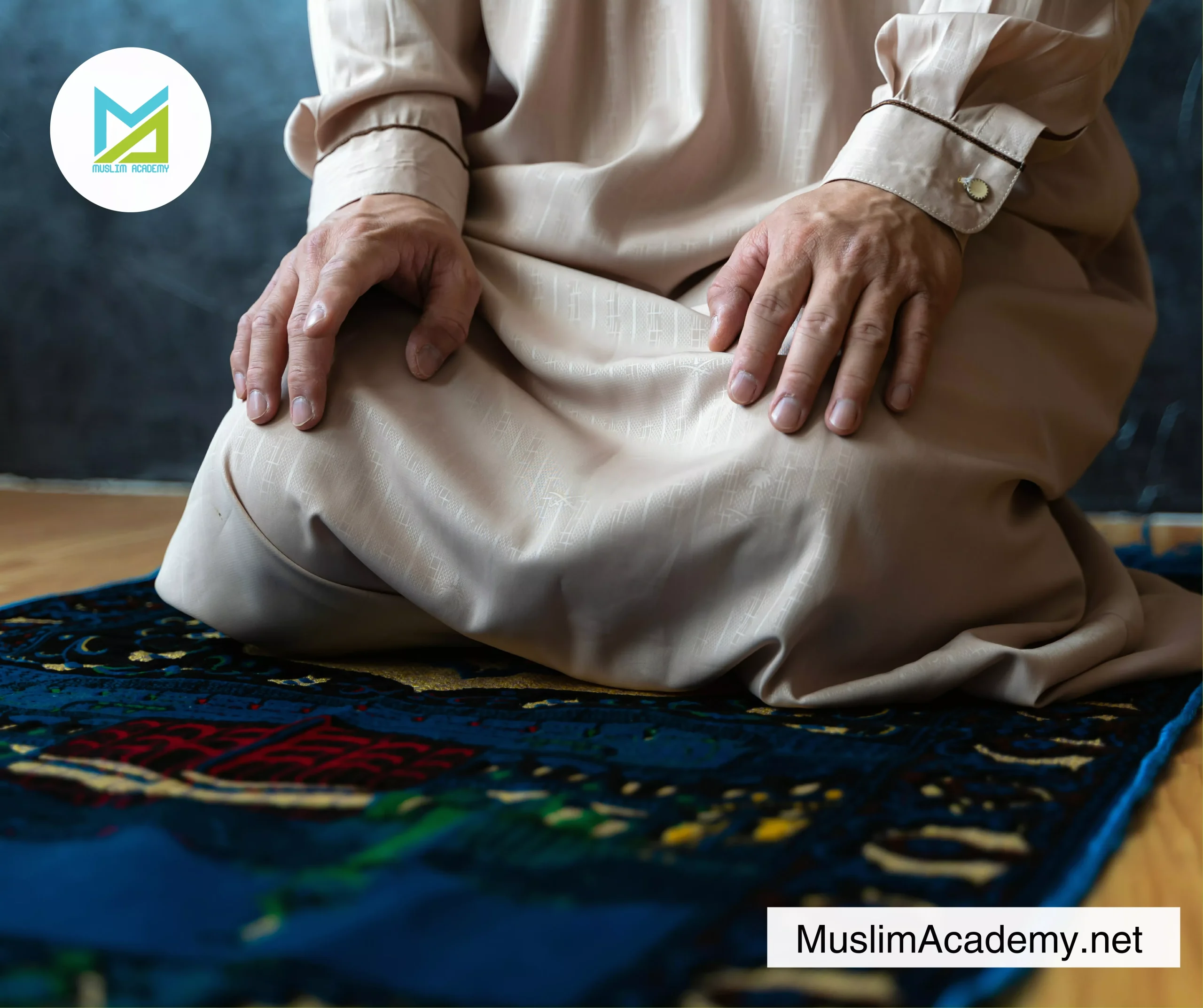 Interesting Facts In Islam 3, Muslim Academy