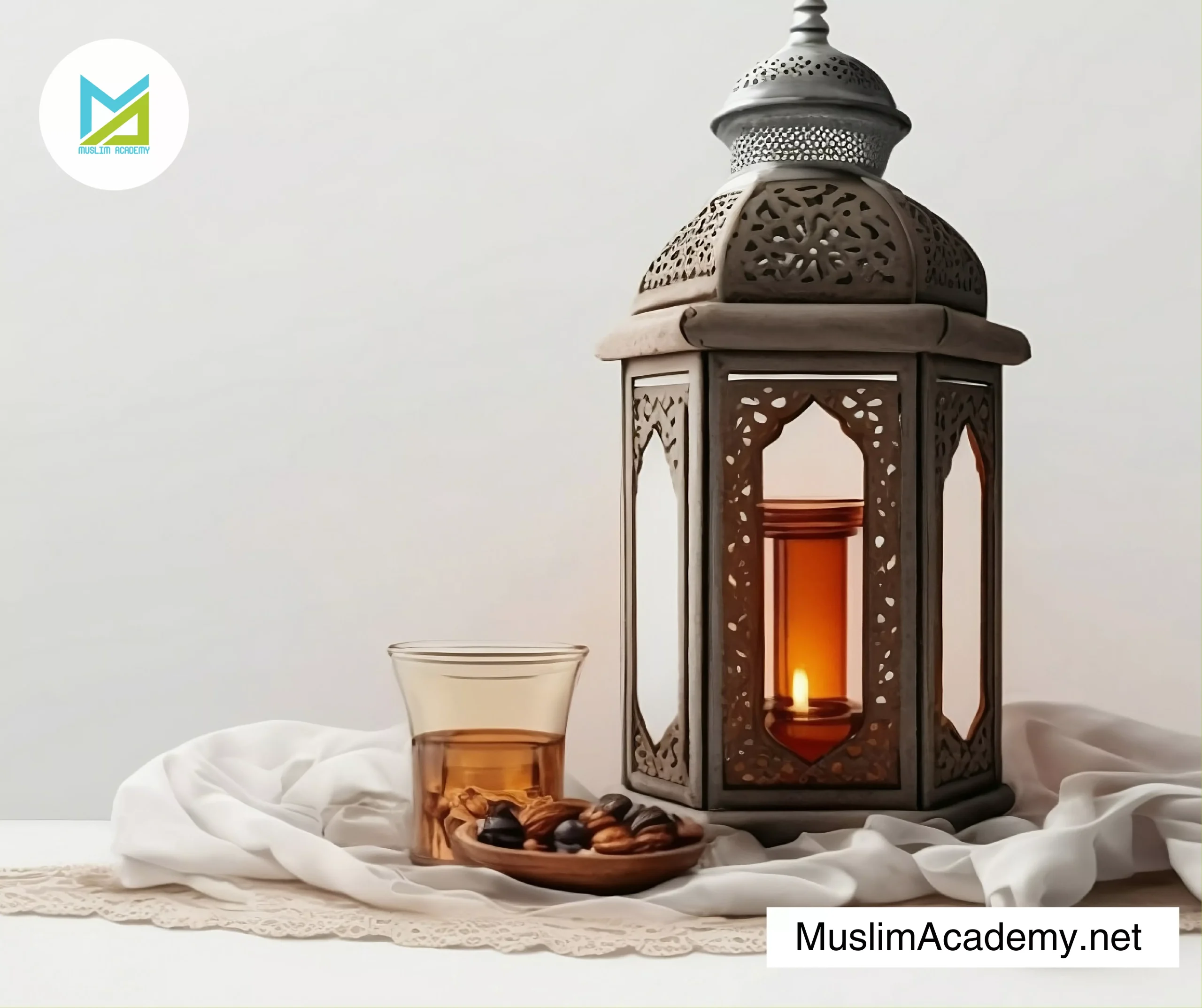 Interpretation Of Islam 2, Muslim Academy