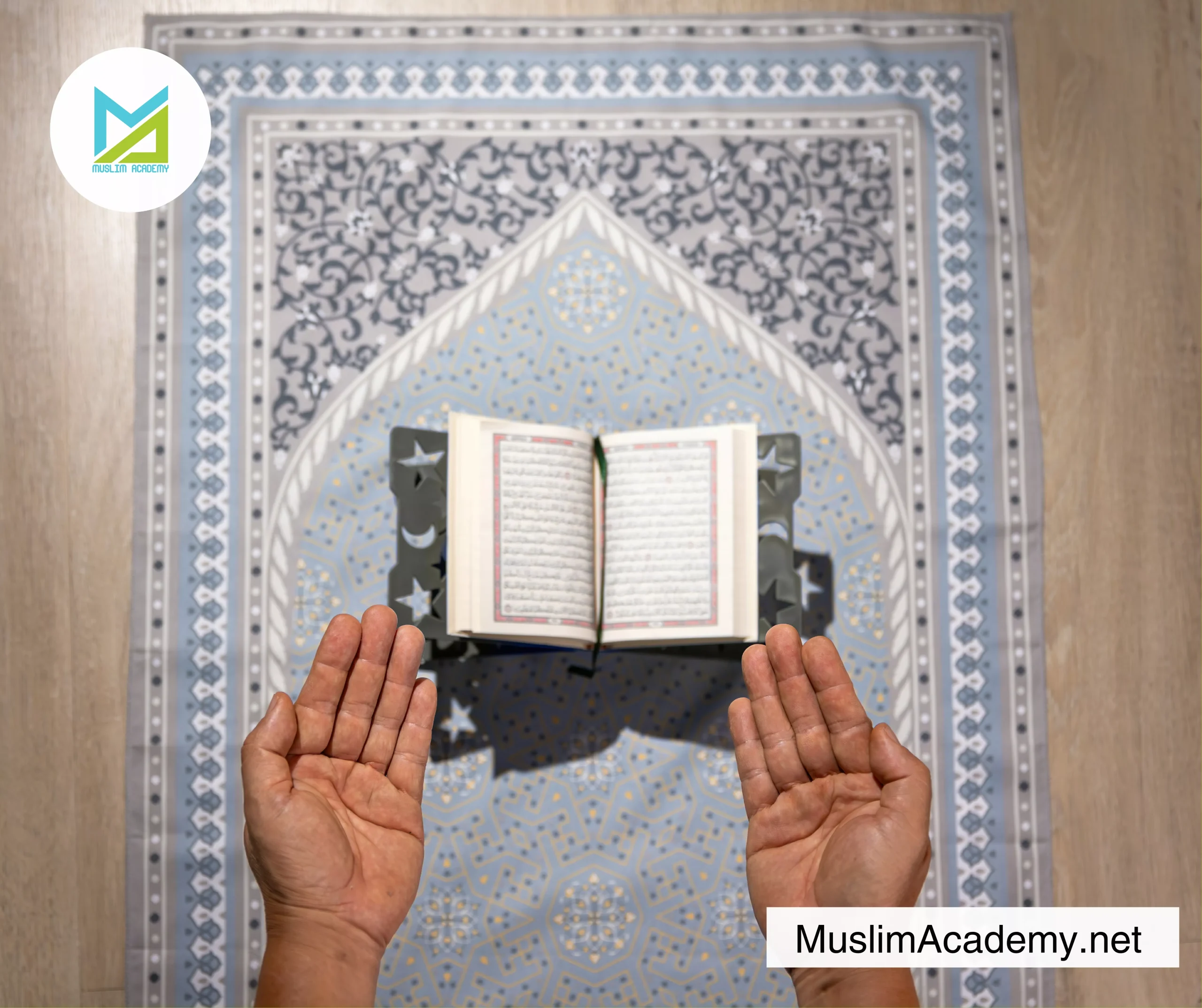 Islam And Quran 3, Muslim Academy