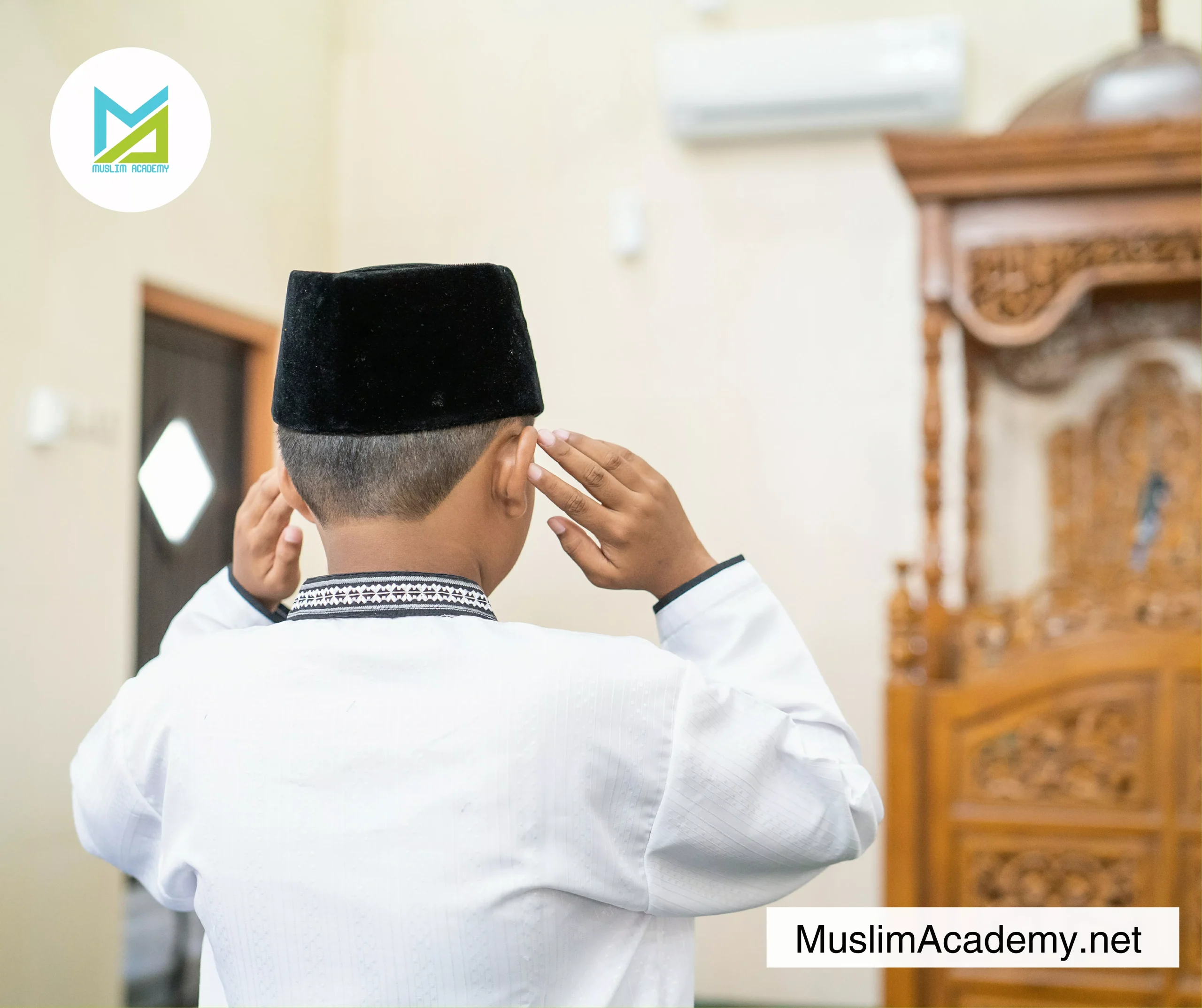 Islam Brief History 2, Muslim Academy