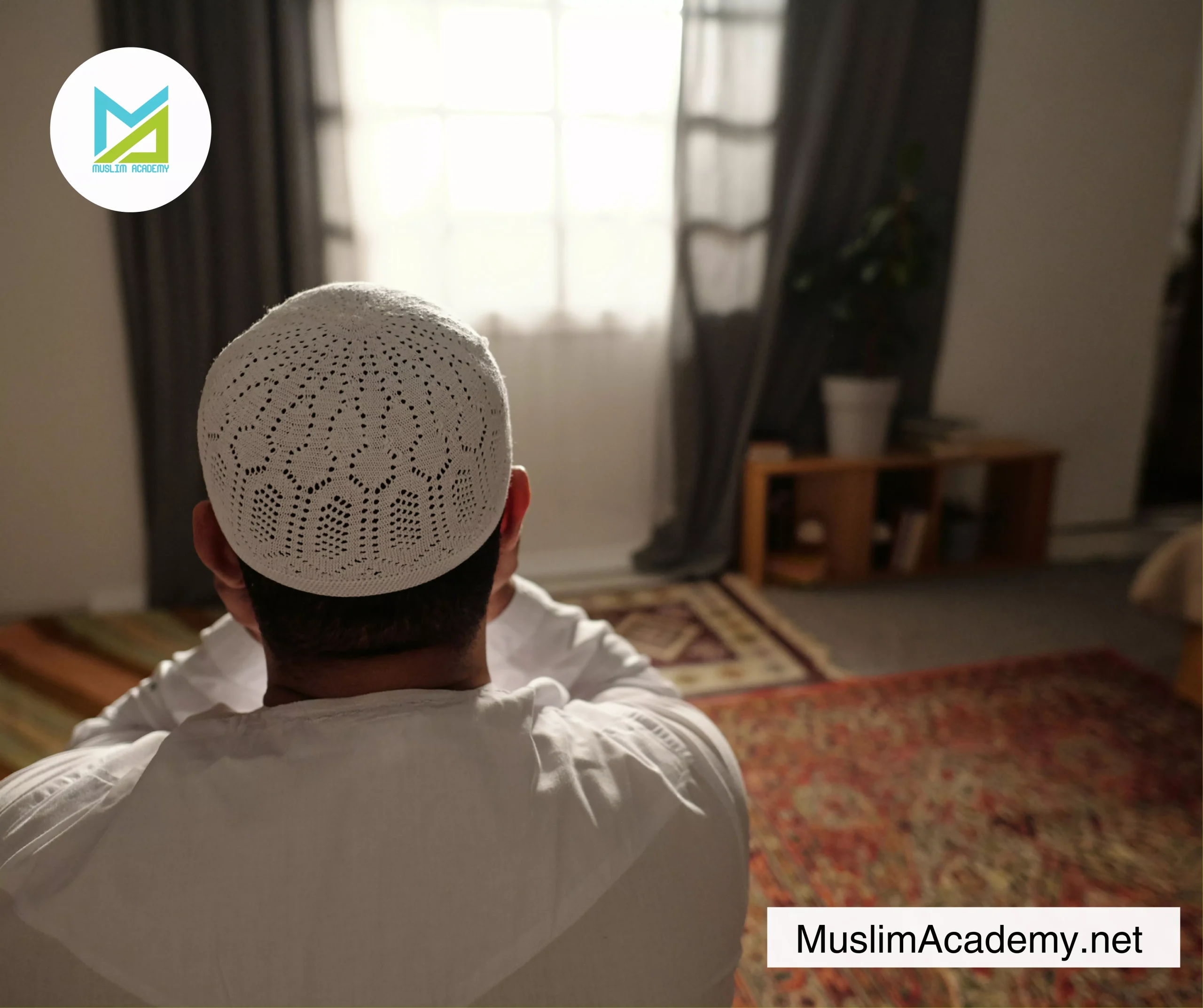 Islam Religion Started 2, Muslim Academy