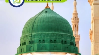 Islamic Programs, Muslim Academy