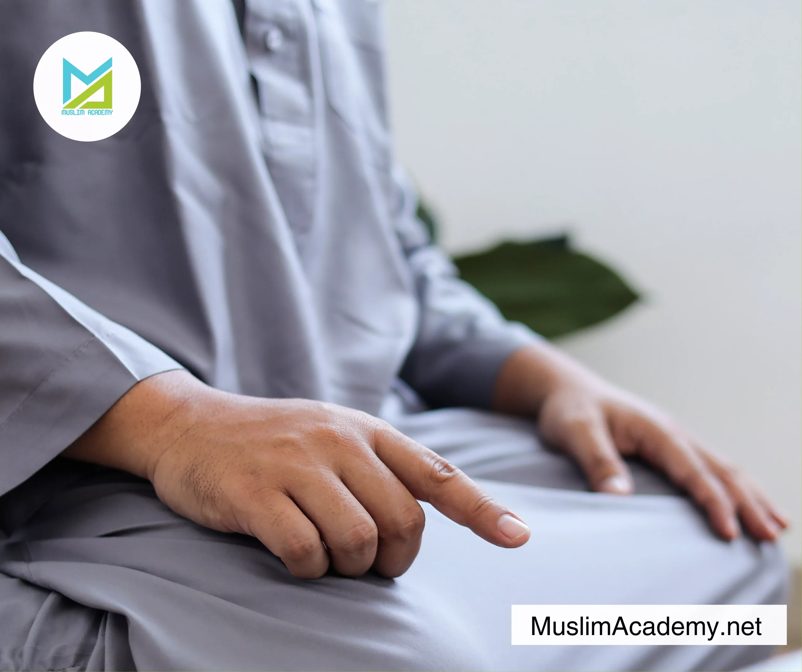 Juma Khutba In English 3, Muslim Academy