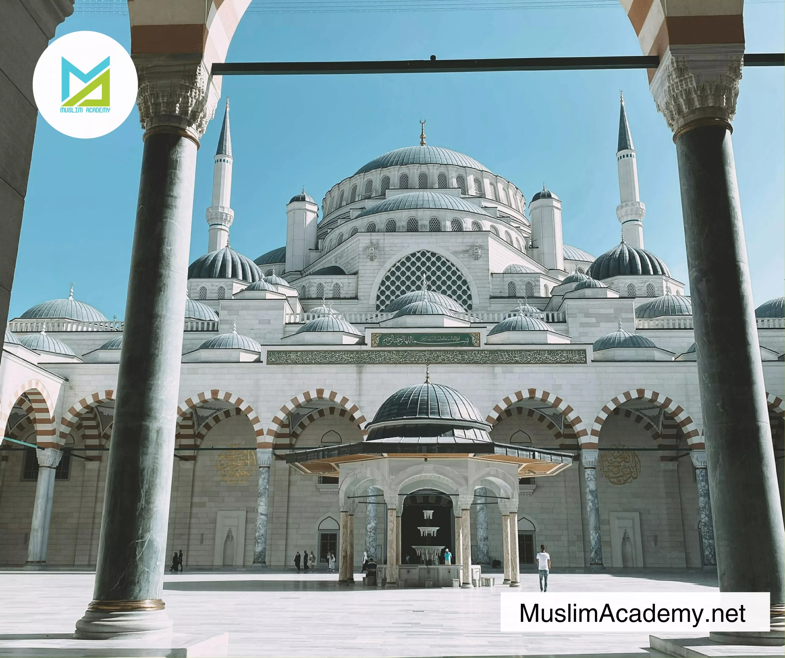 Khutbahs 3, Muslim Academy