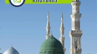 Khutbahs, Muslim Academy