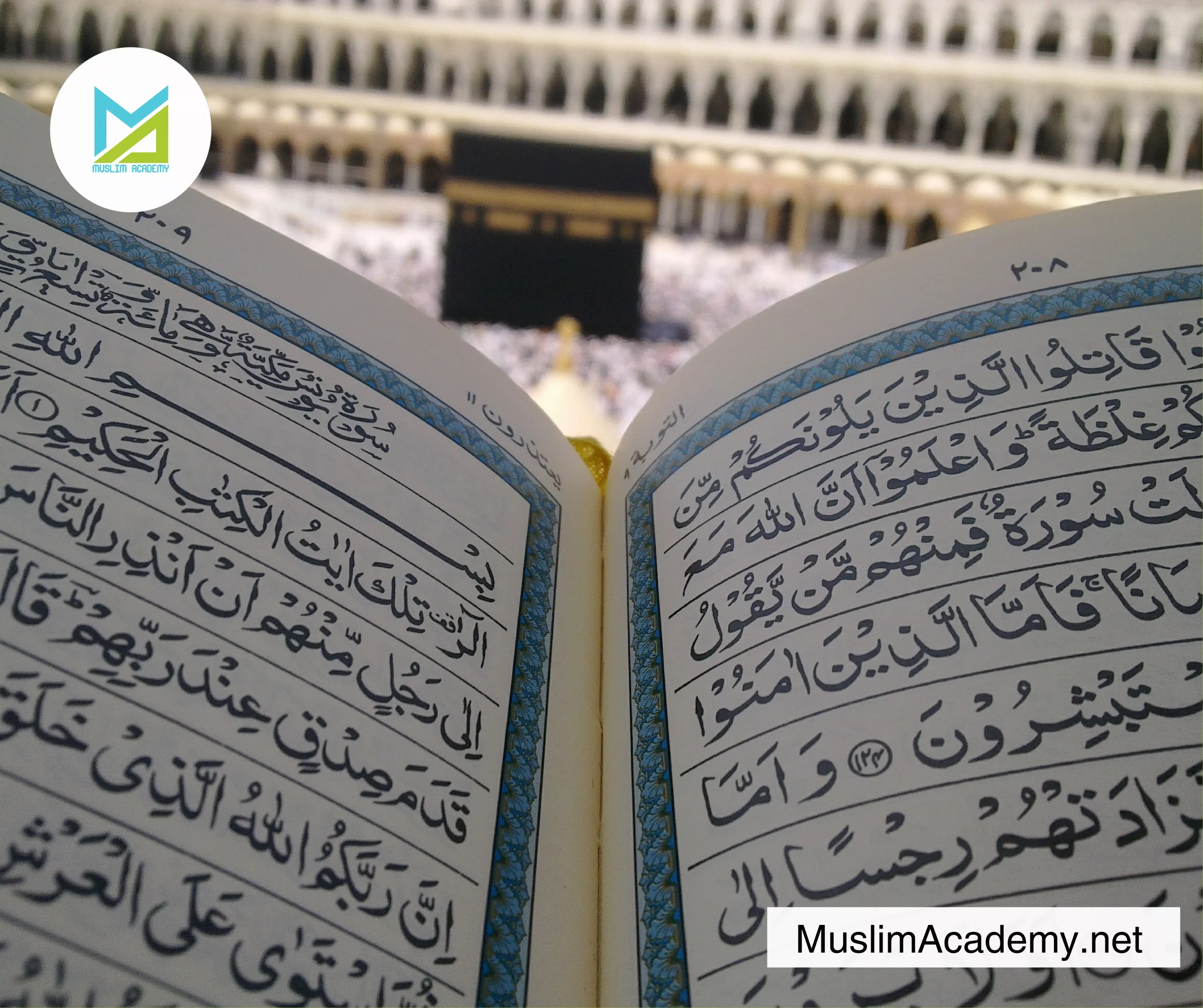Learn Quran With Tajweed Online 2, Muslim Academy