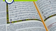 Learn Quran With Tajweed Online, Muslim Academy
