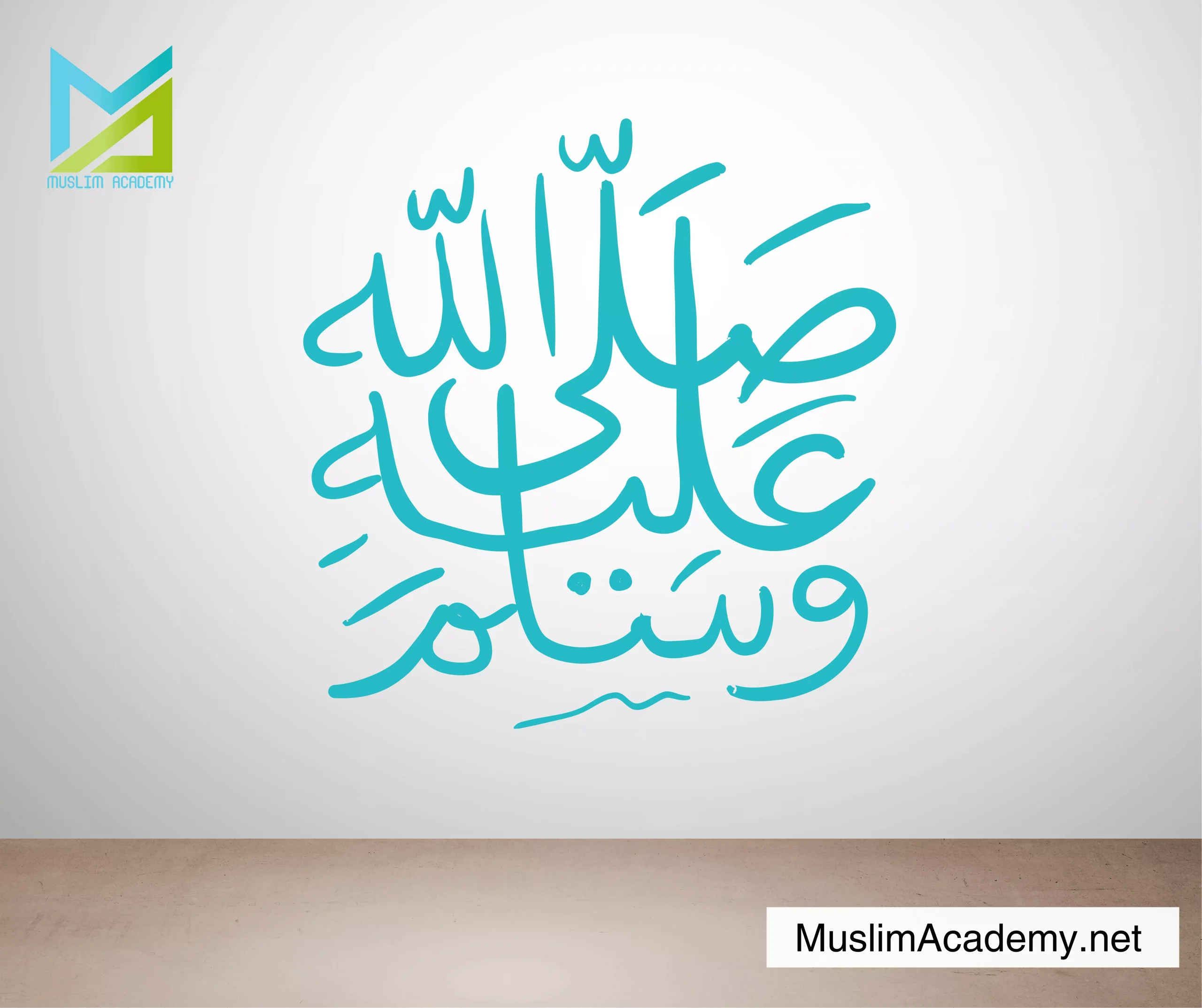 Learn arabic online 2, Muslim Academy