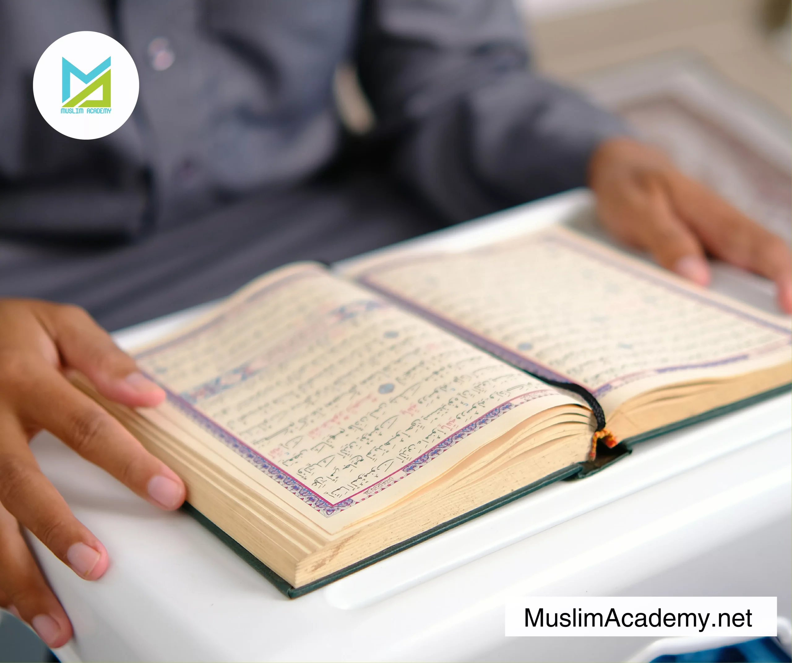 Letters In Quran 2, Muslim Academy