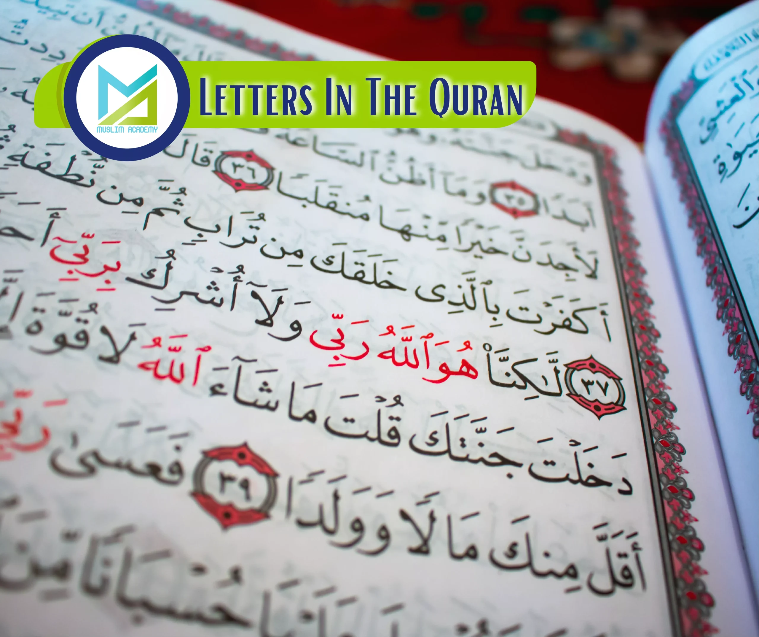 Letters In The Quran, Muslim Academy