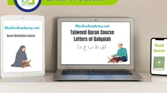 Letters Of Qalqalah, Muslim Academy