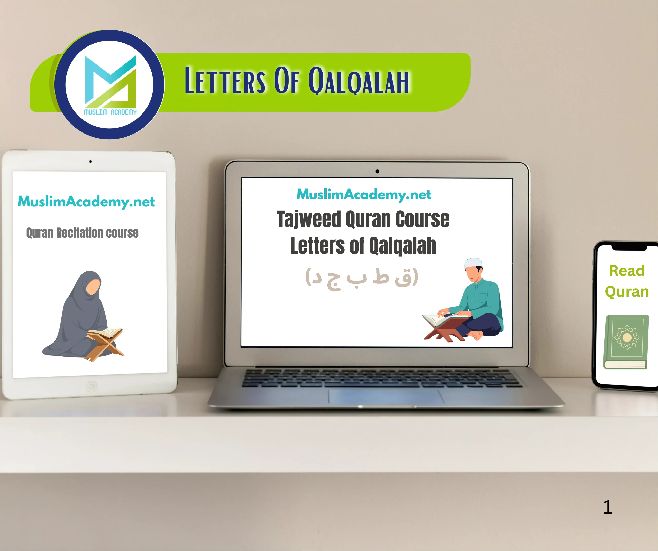 Letters Of Qalqalah, Muslim Academy