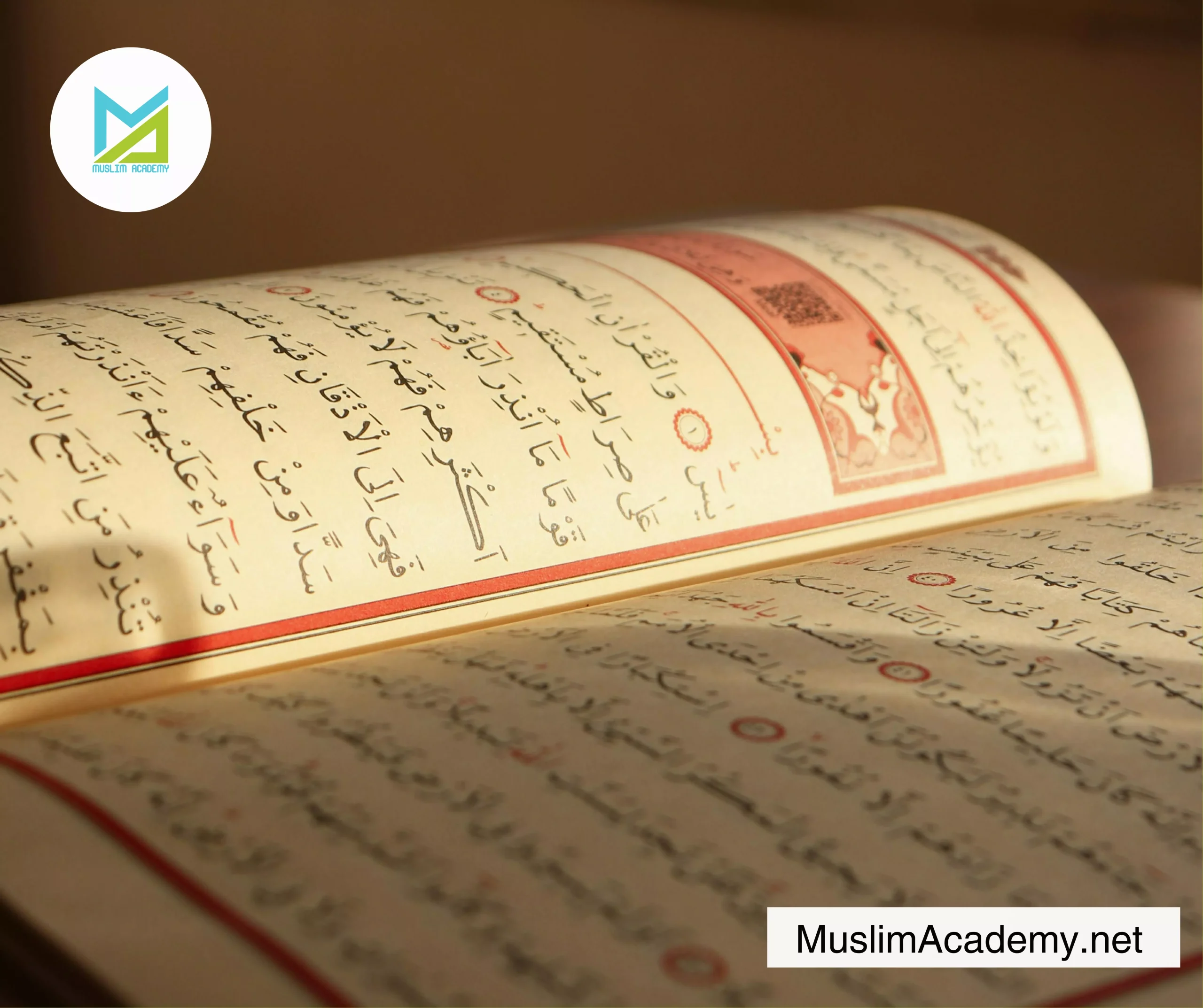 Madd In Tajweed 3, Muslim Academy