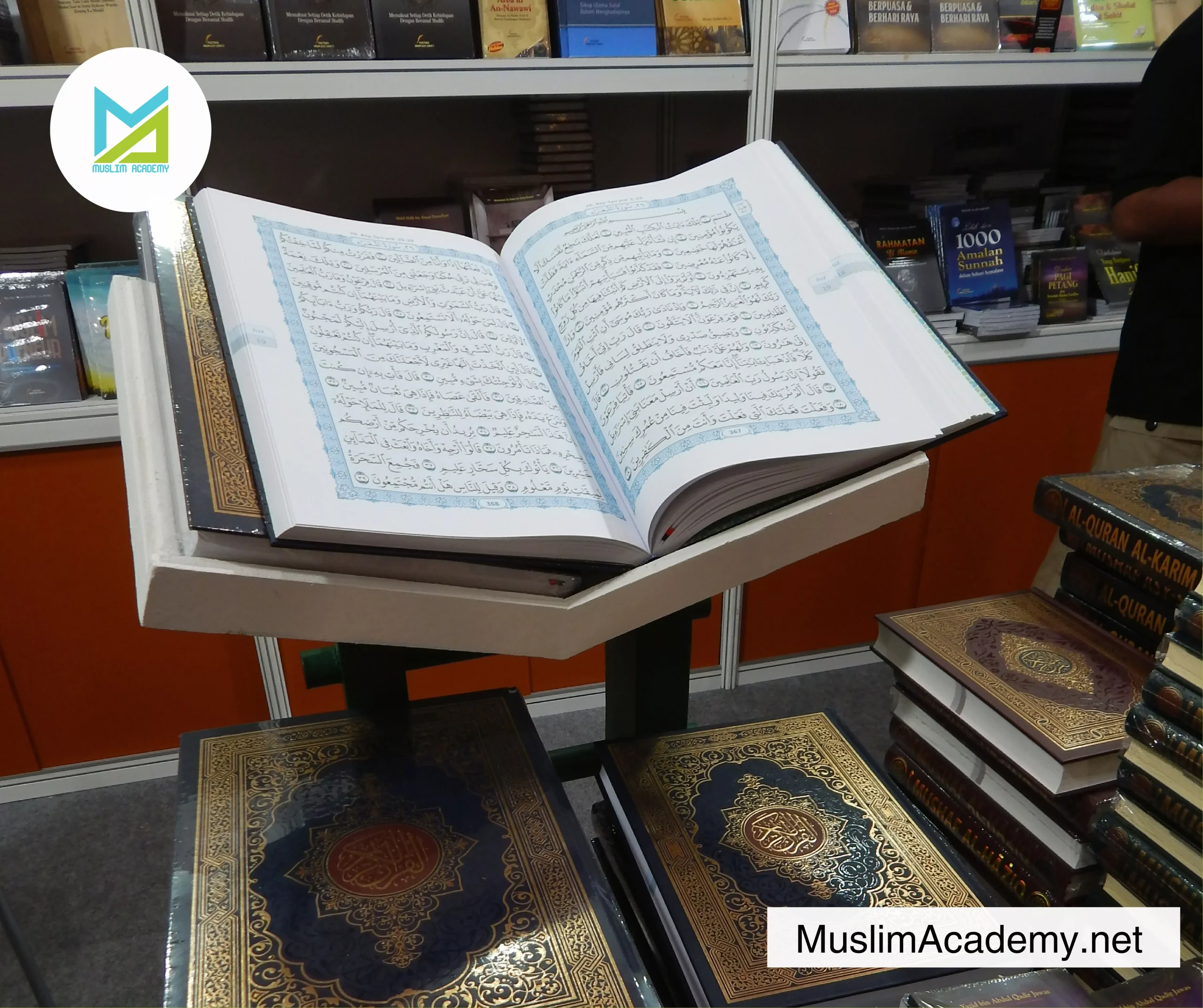 Madd Rules In Tajweed 3, Muslim Academy