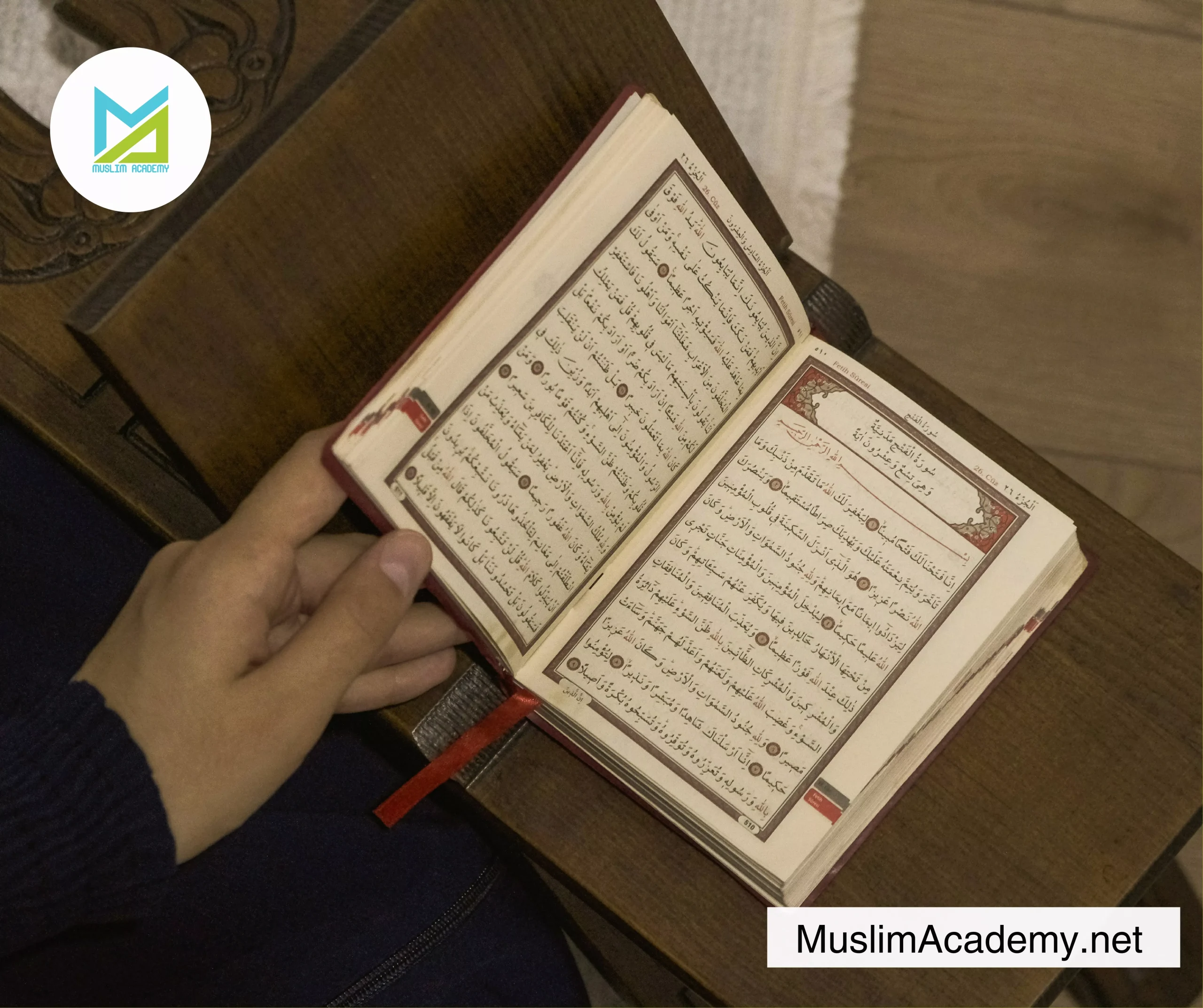 Memorize Al Quran 3, Muslim Academy