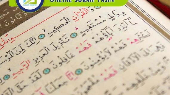 Online Surah Yasin, Muslim Academy