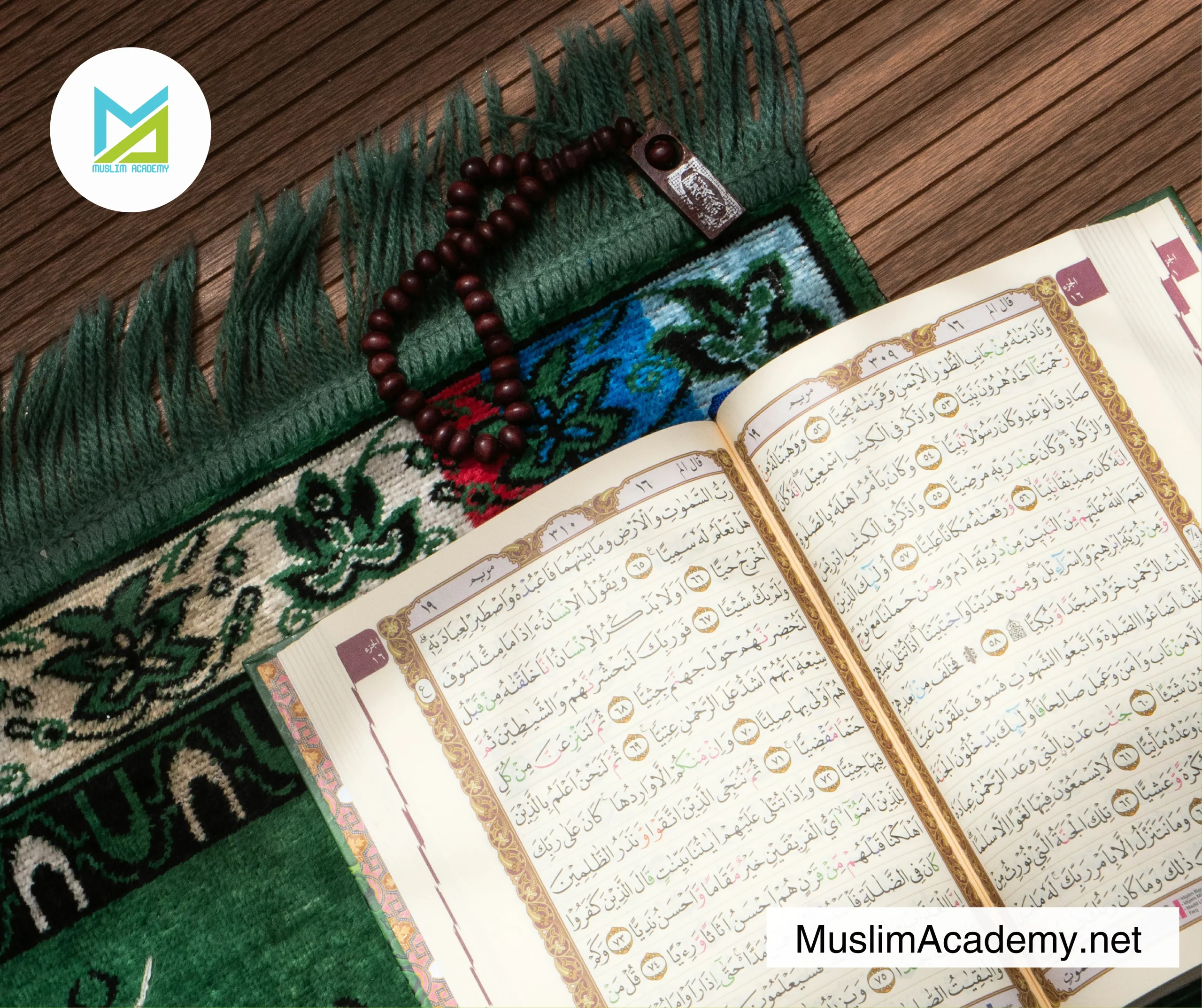 Online Tafseer Course 3, Muslim Academy
