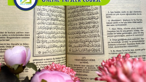 Online Tafseer Course, Muslim Academy