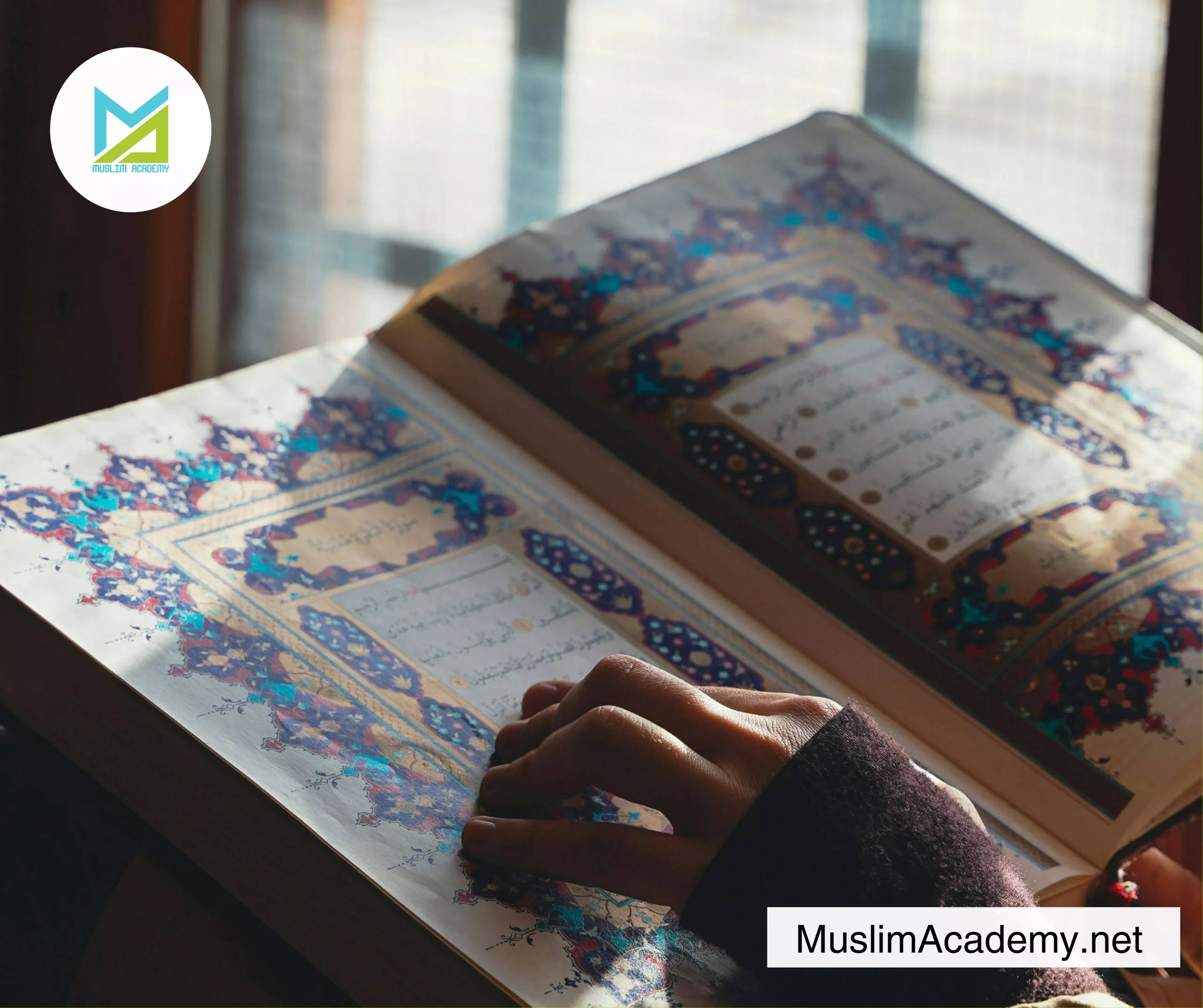 Online quran 2, Muslim Academy