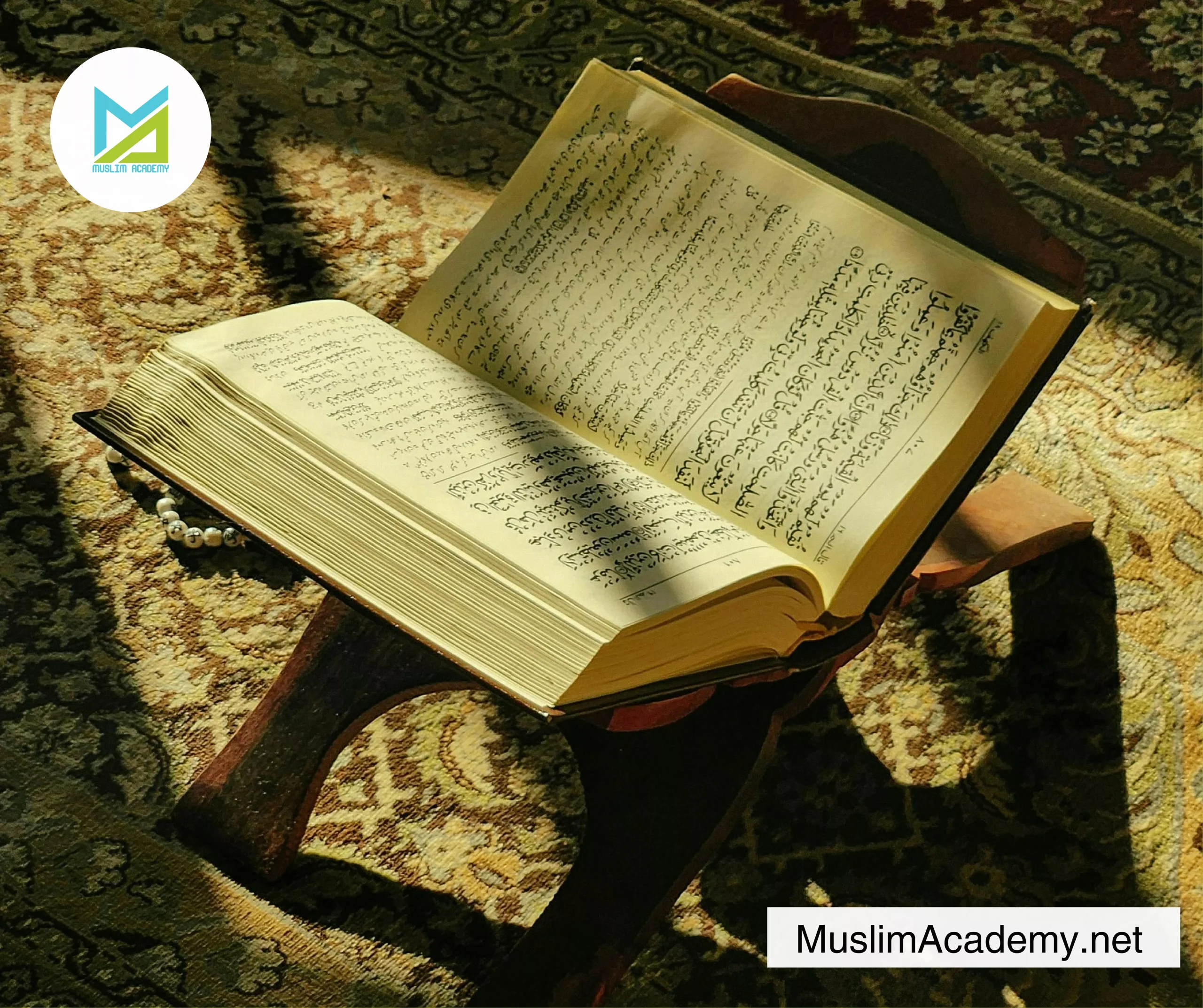 Online quran academy 2, Muslim Academy