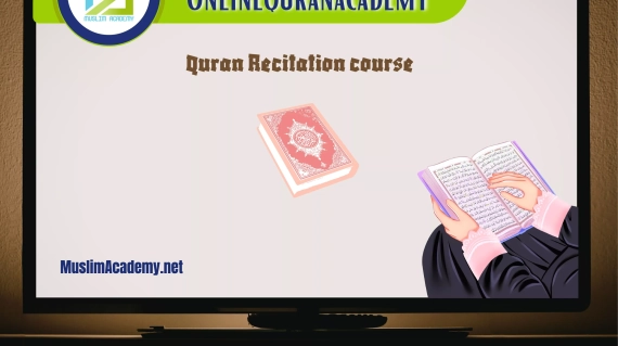 Online quran academy, Muslim Academy
