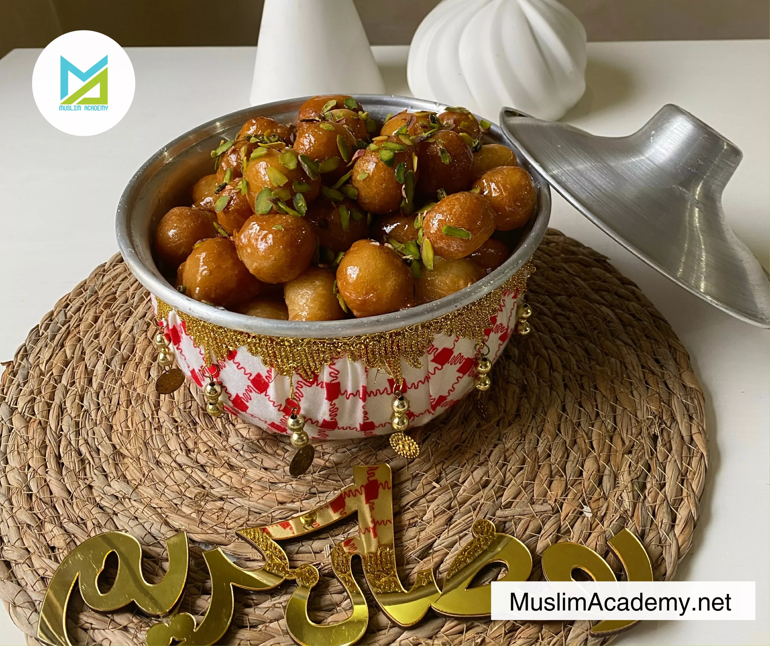Origin Of Islamic 3, Muslim Academy