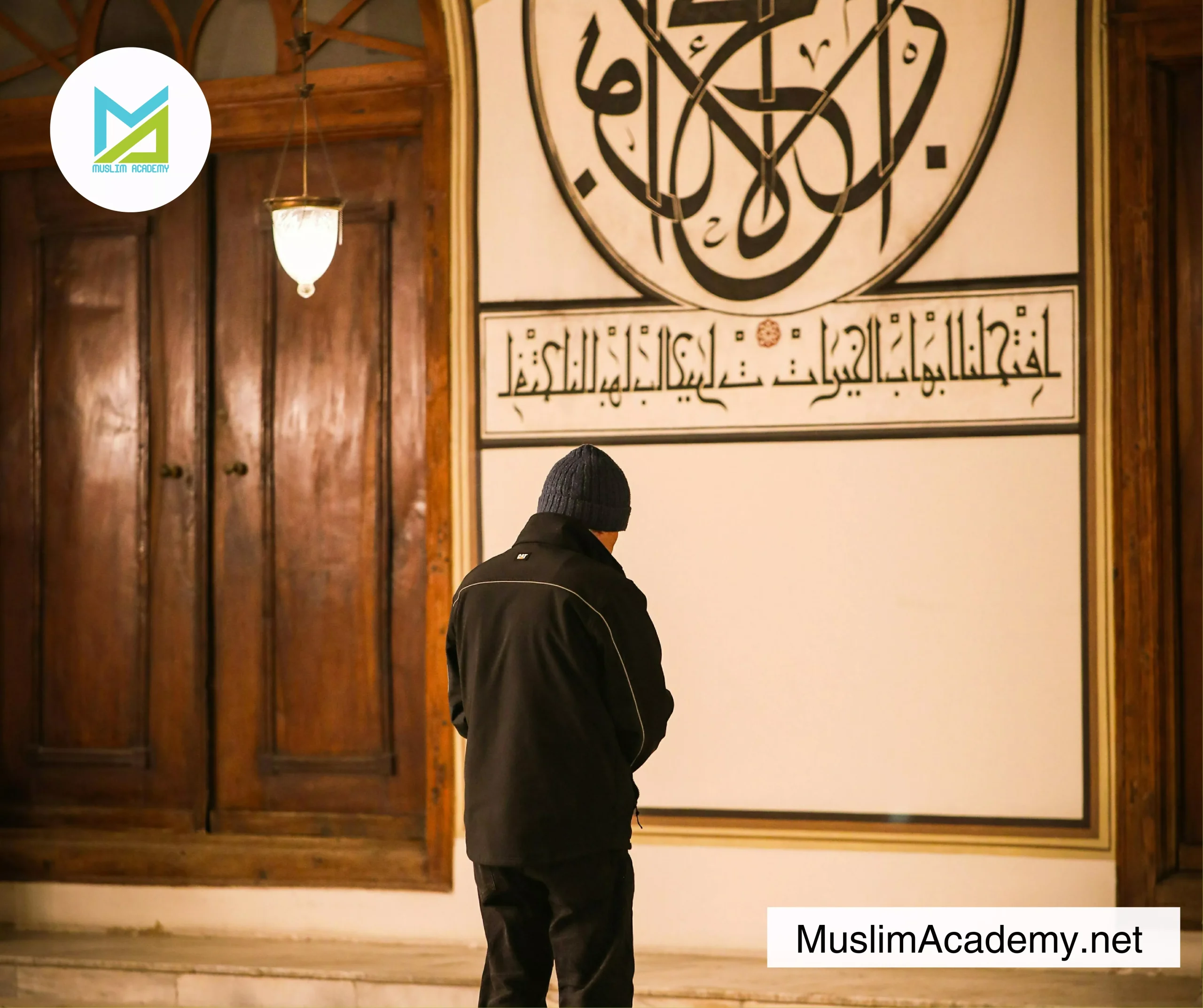 Origin Of Muslims 2, Muslim Academy