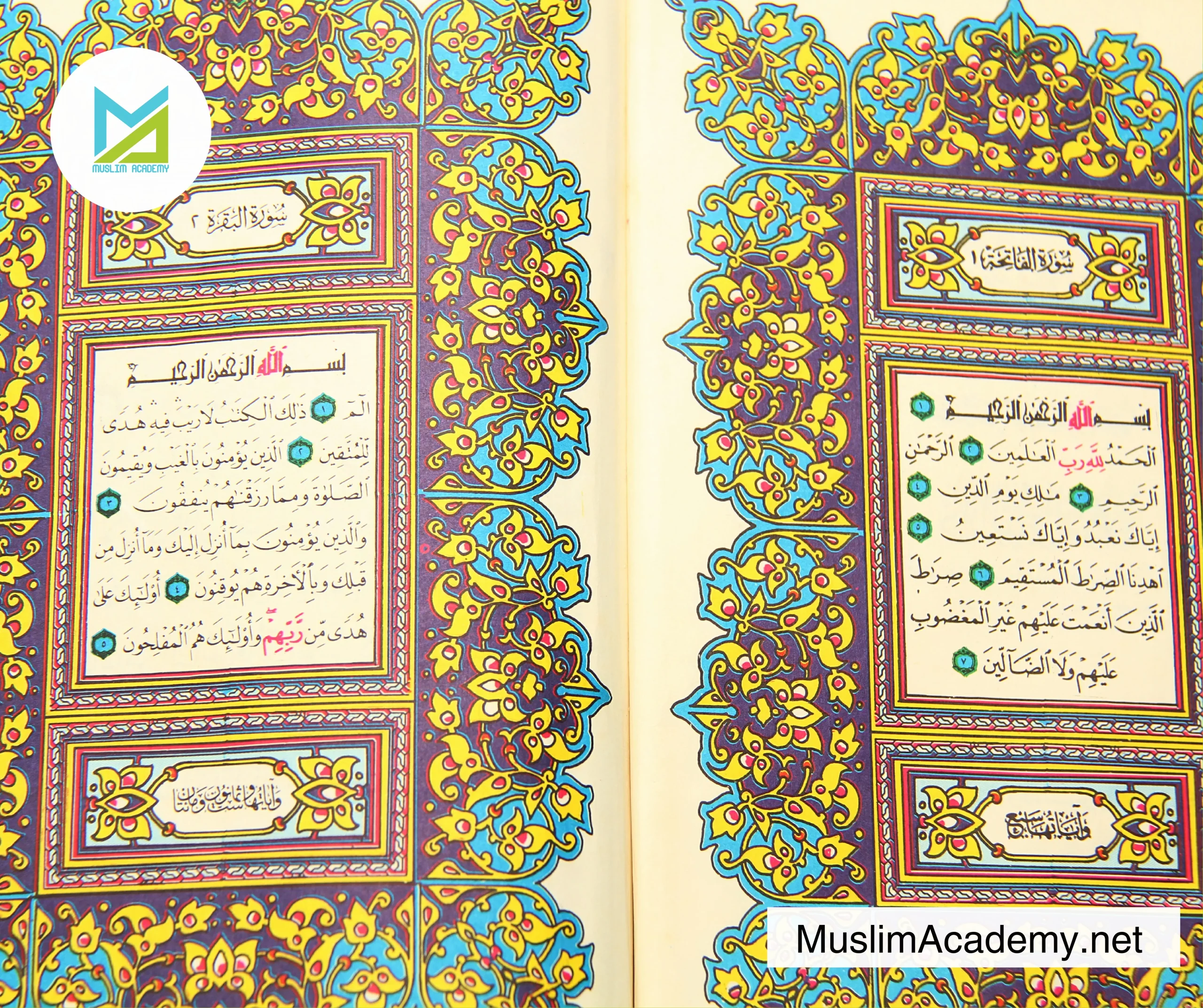 Qur_an 3, Muslim Academy