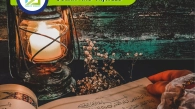 Quran And Tajweed, Muslim Academy