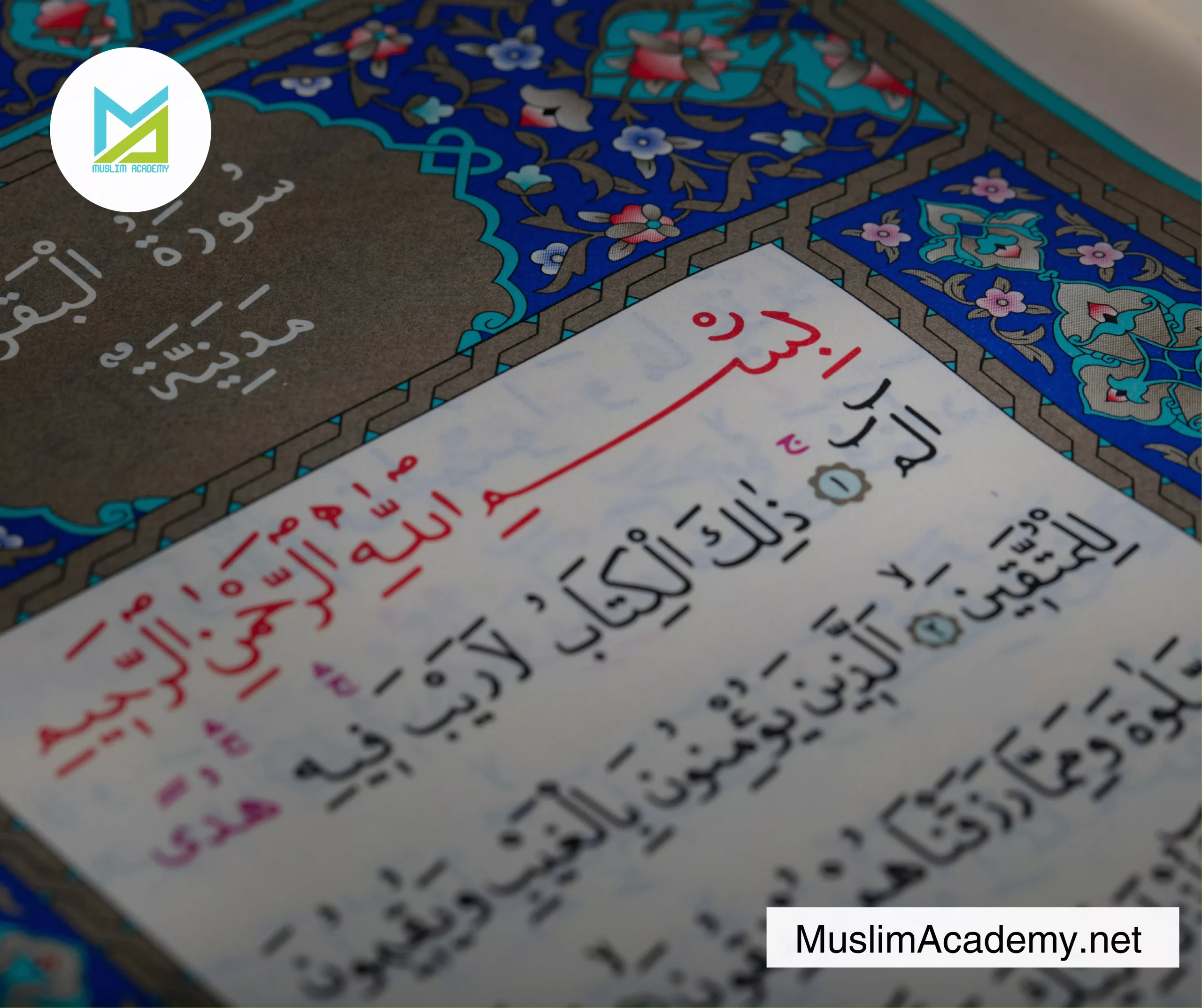Quran Example 3, Muslim Academy