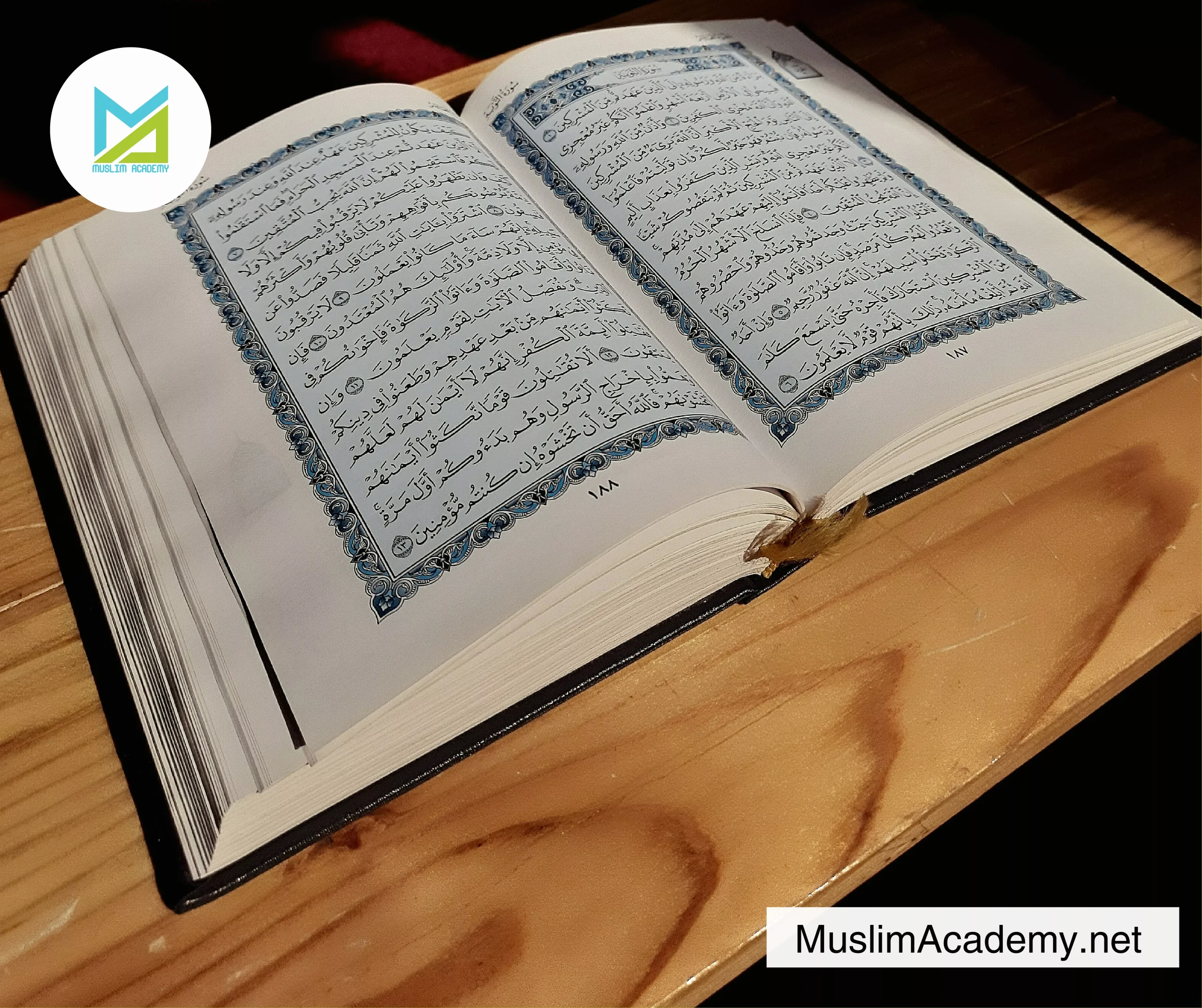 Quran Reading Rules 2, Muslim Academy