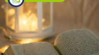 Quran Reading Rules, Muslim Academy
