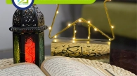 Quran Recitation Rules, Muslim Academy