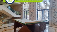 Quran Recitation With Tajweed, Muslim Academy
