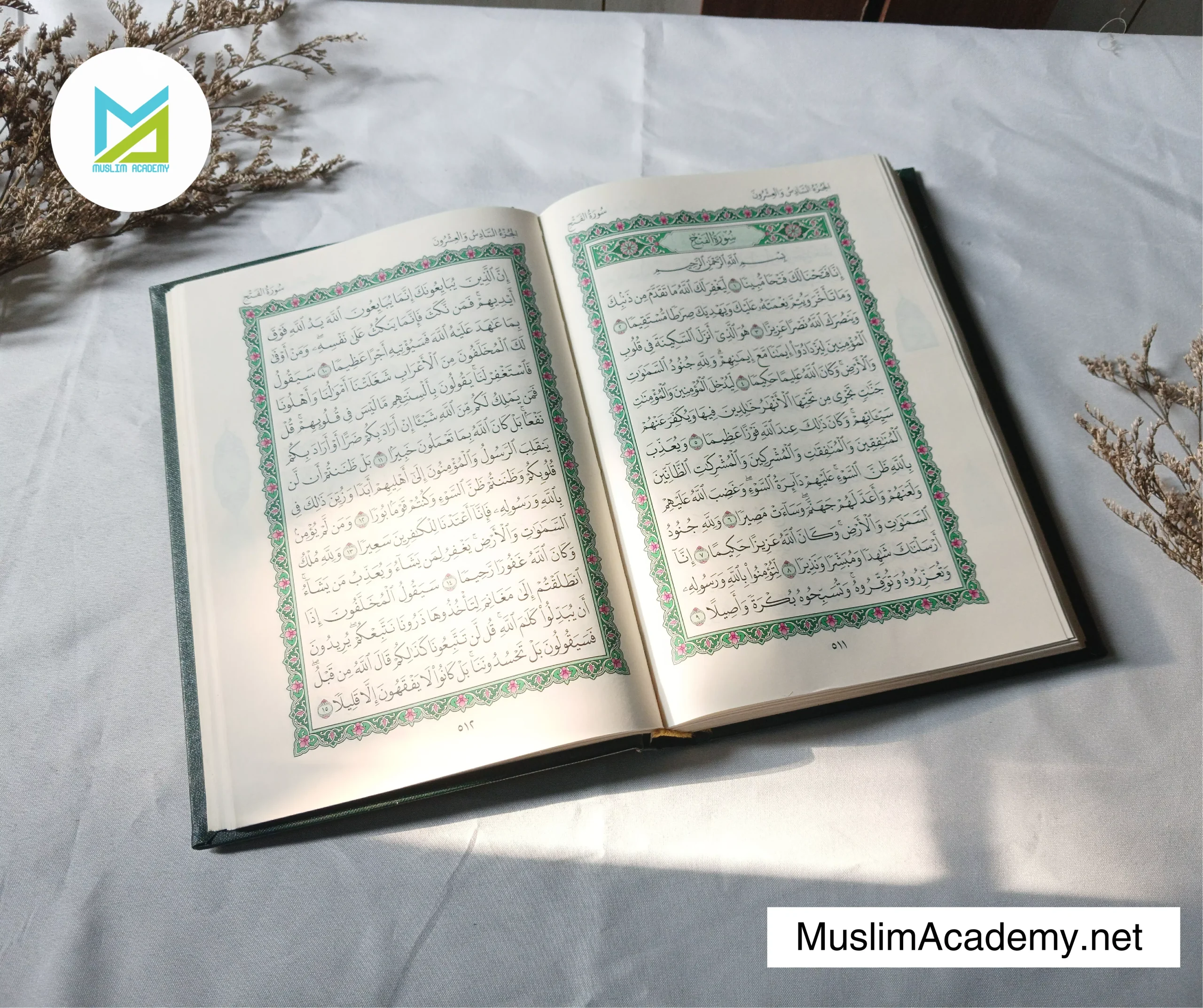 Quran Recitation 2, Muslim Academy