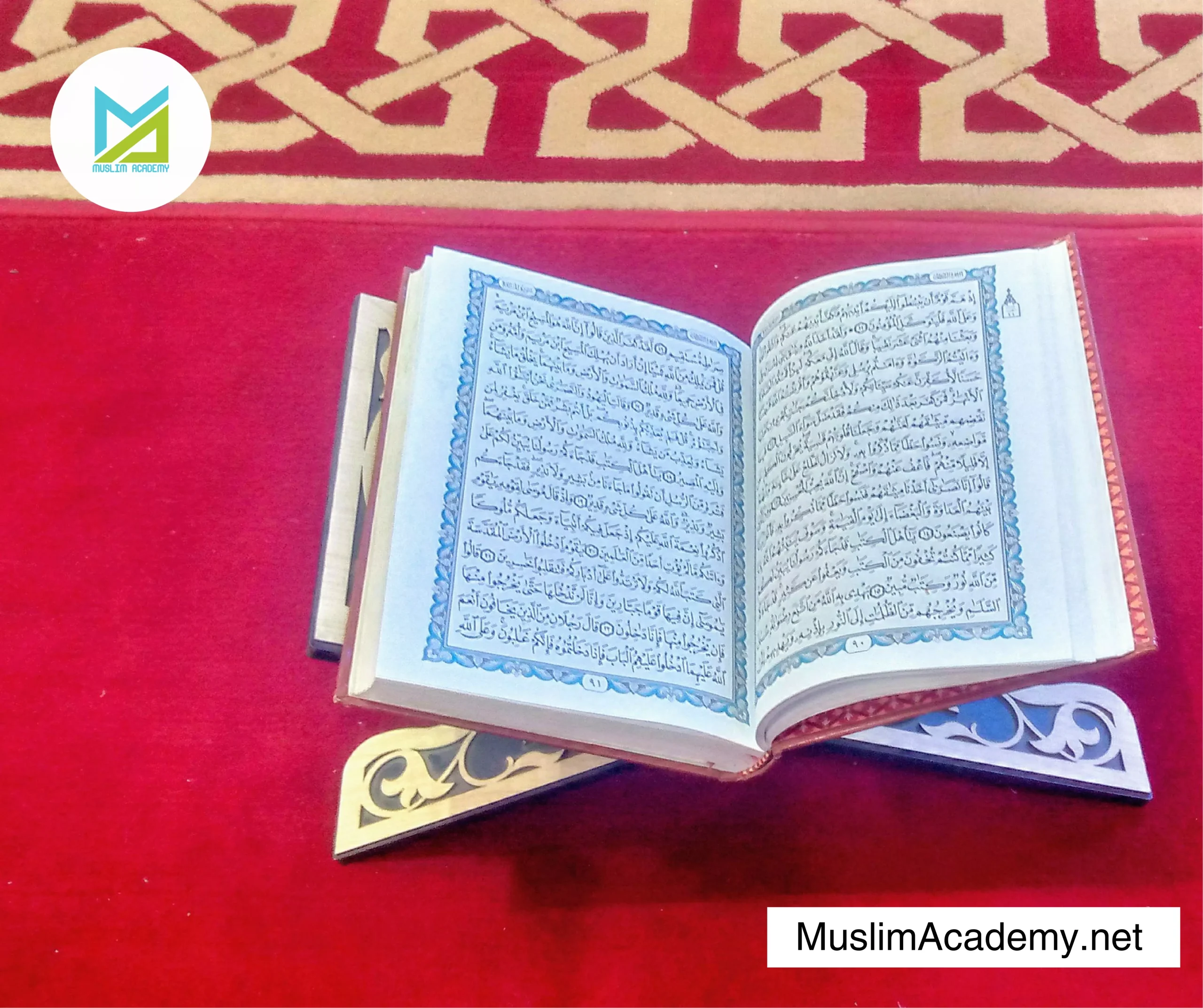 Quran Teachers Online 2, Muslim Academy