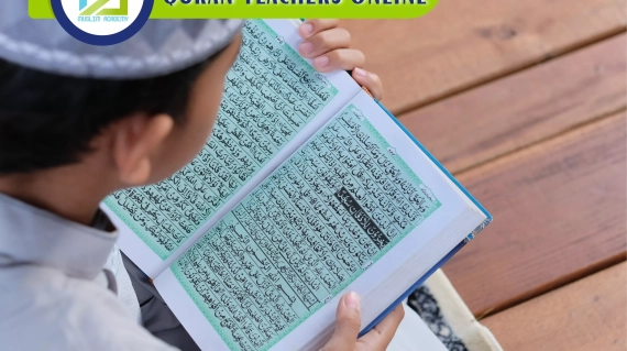Quran Teachers Online, Muslim Academy