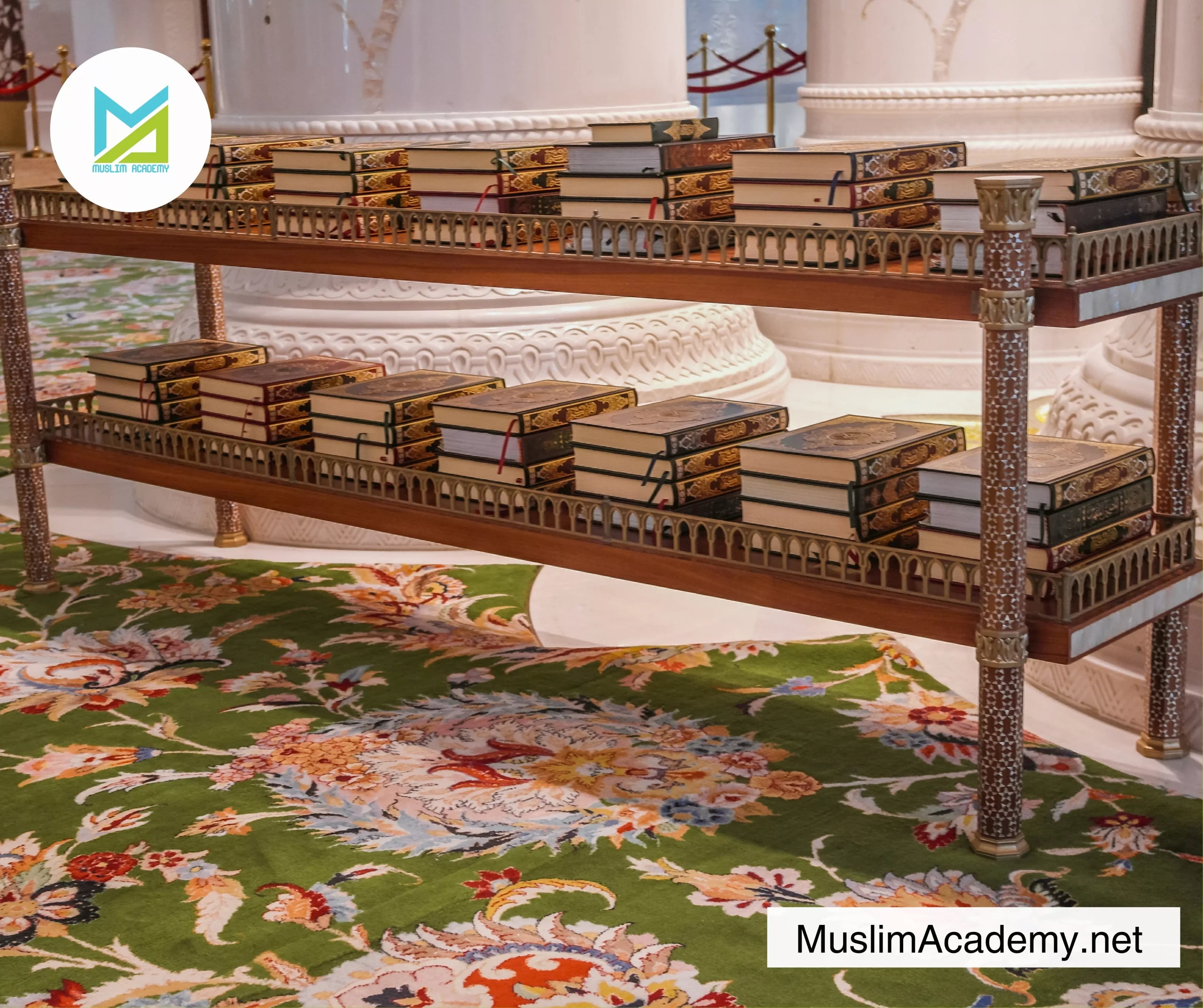 Quran With Grammar 3, Muslim Academy