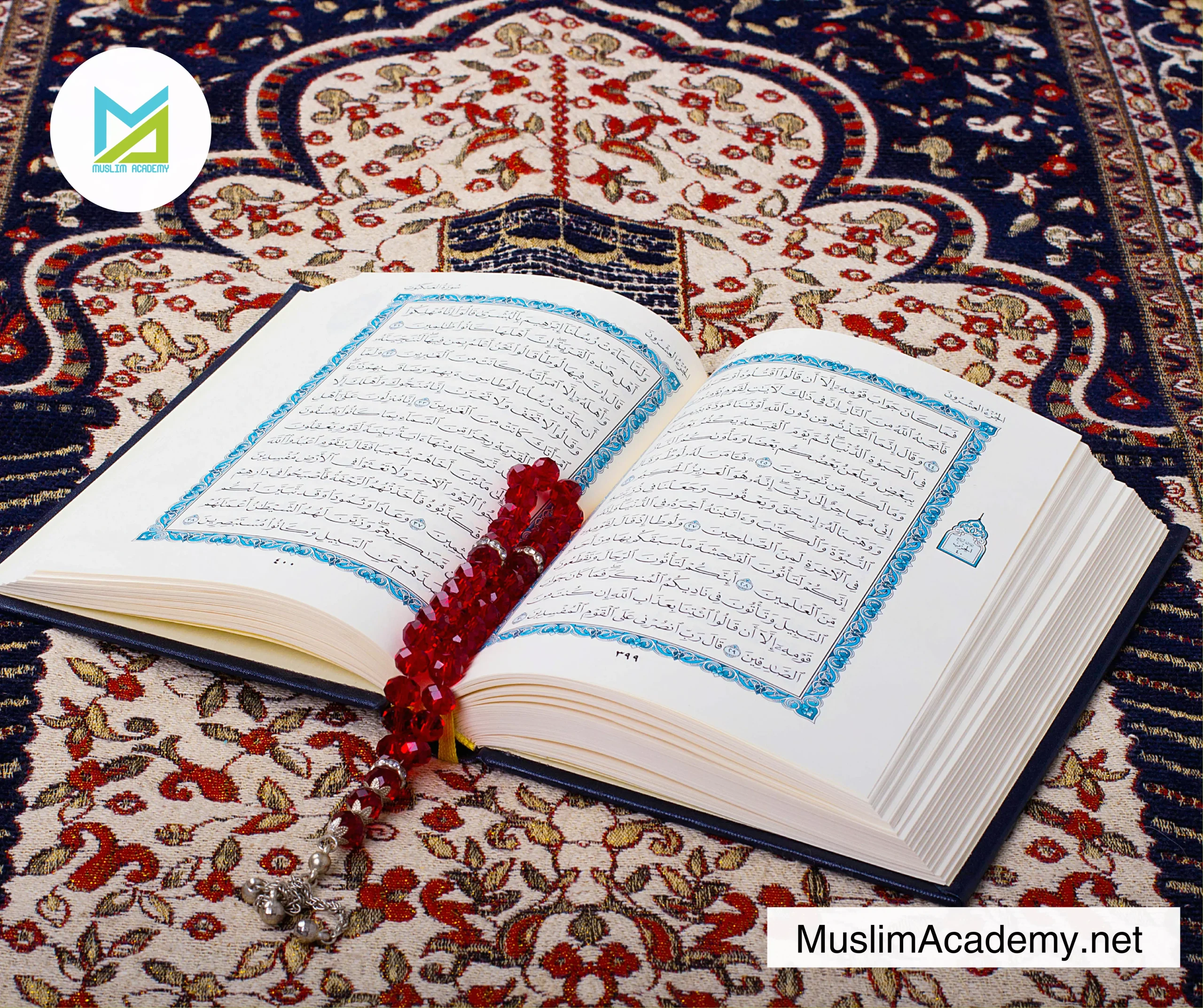 Quran academy 3, Muslim Academy
