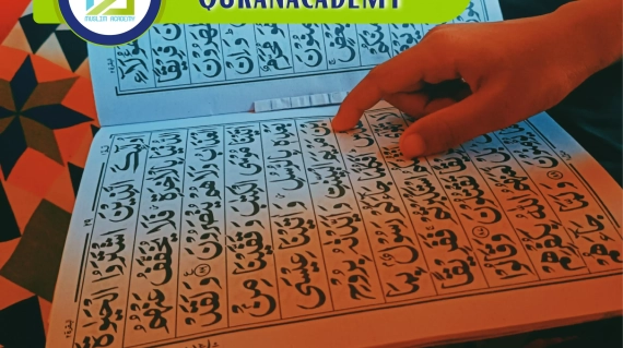 Quran academy, Muslim Academy