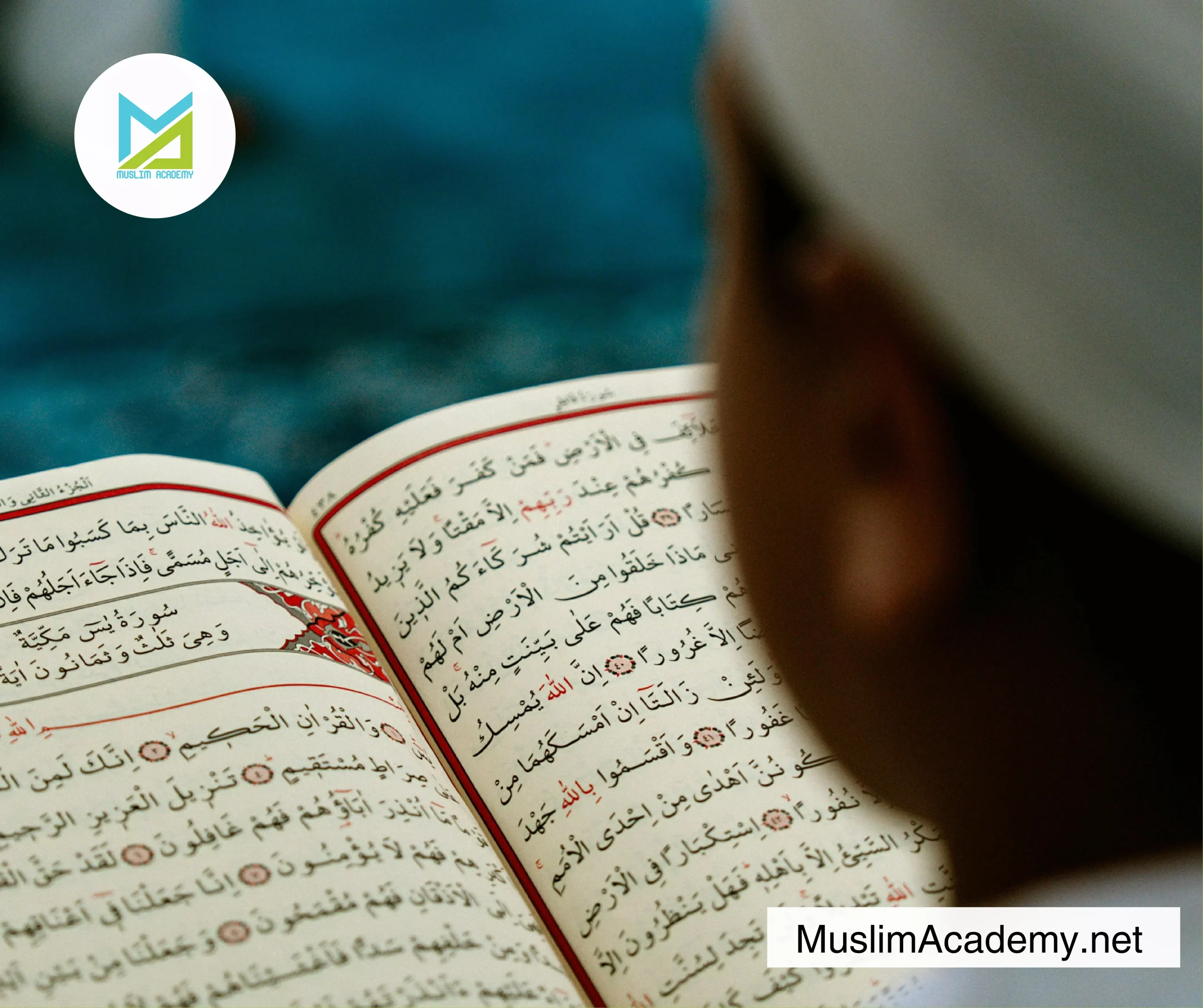 Reading Surah Yasin 2, Muslim Academy