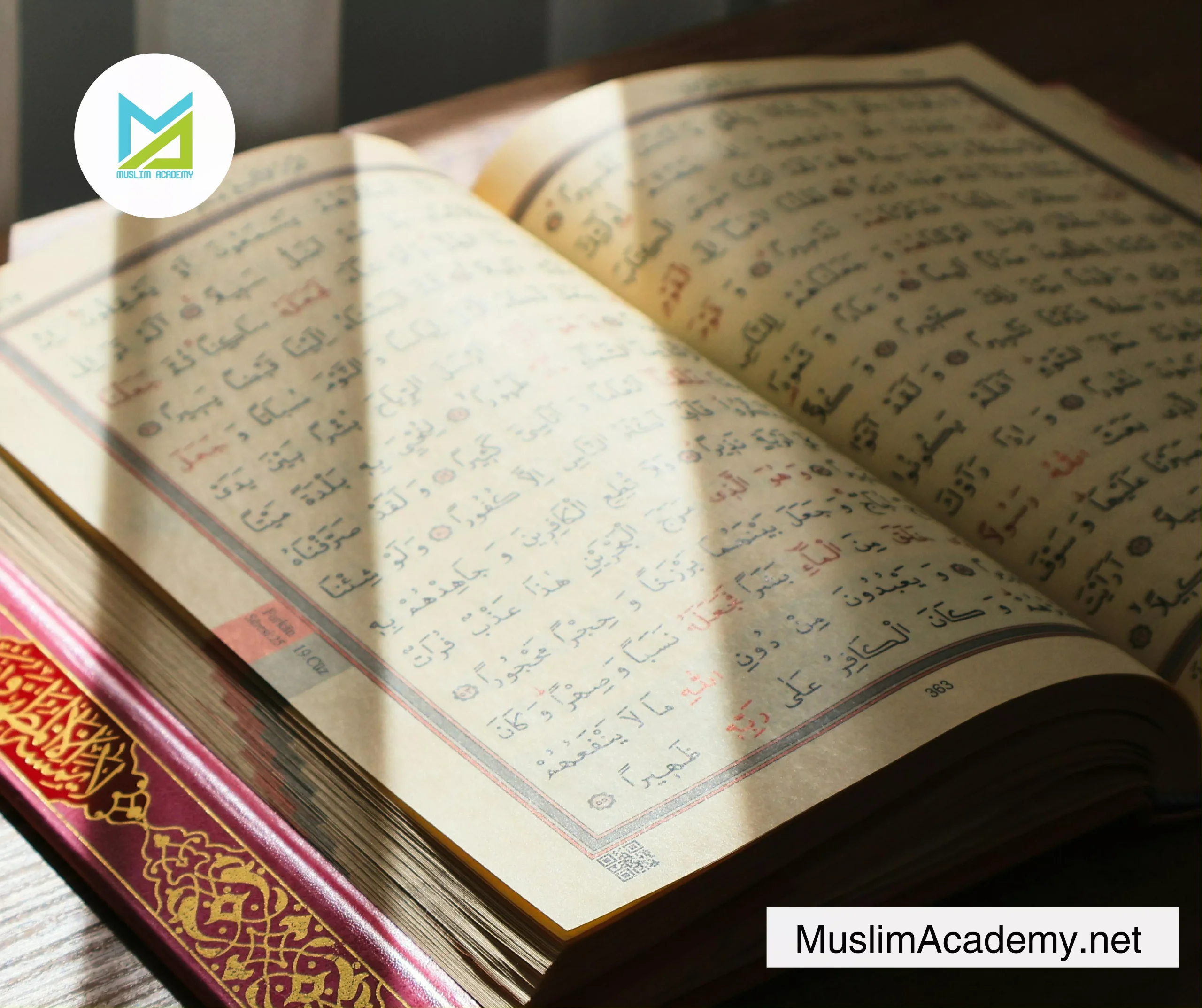 Reading Surah Yasin 3, Muslim Academy