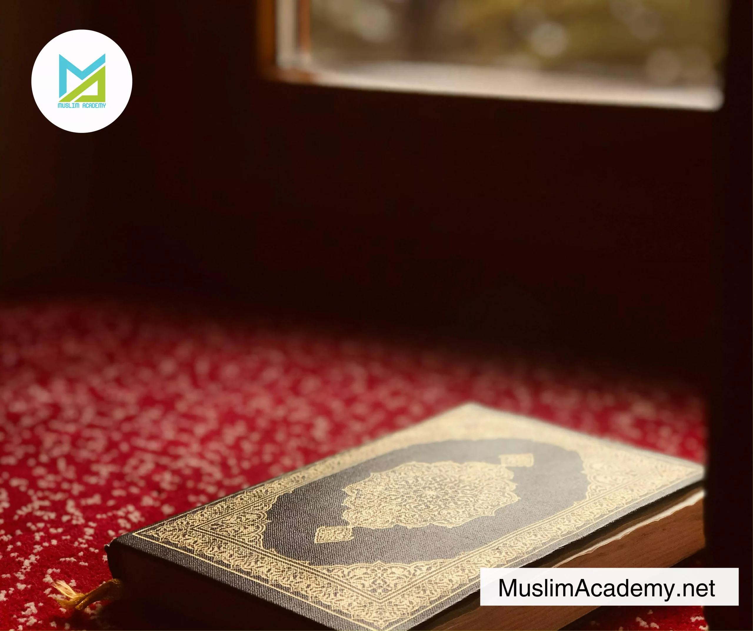 Reading Yasin 2, Muslim Academy