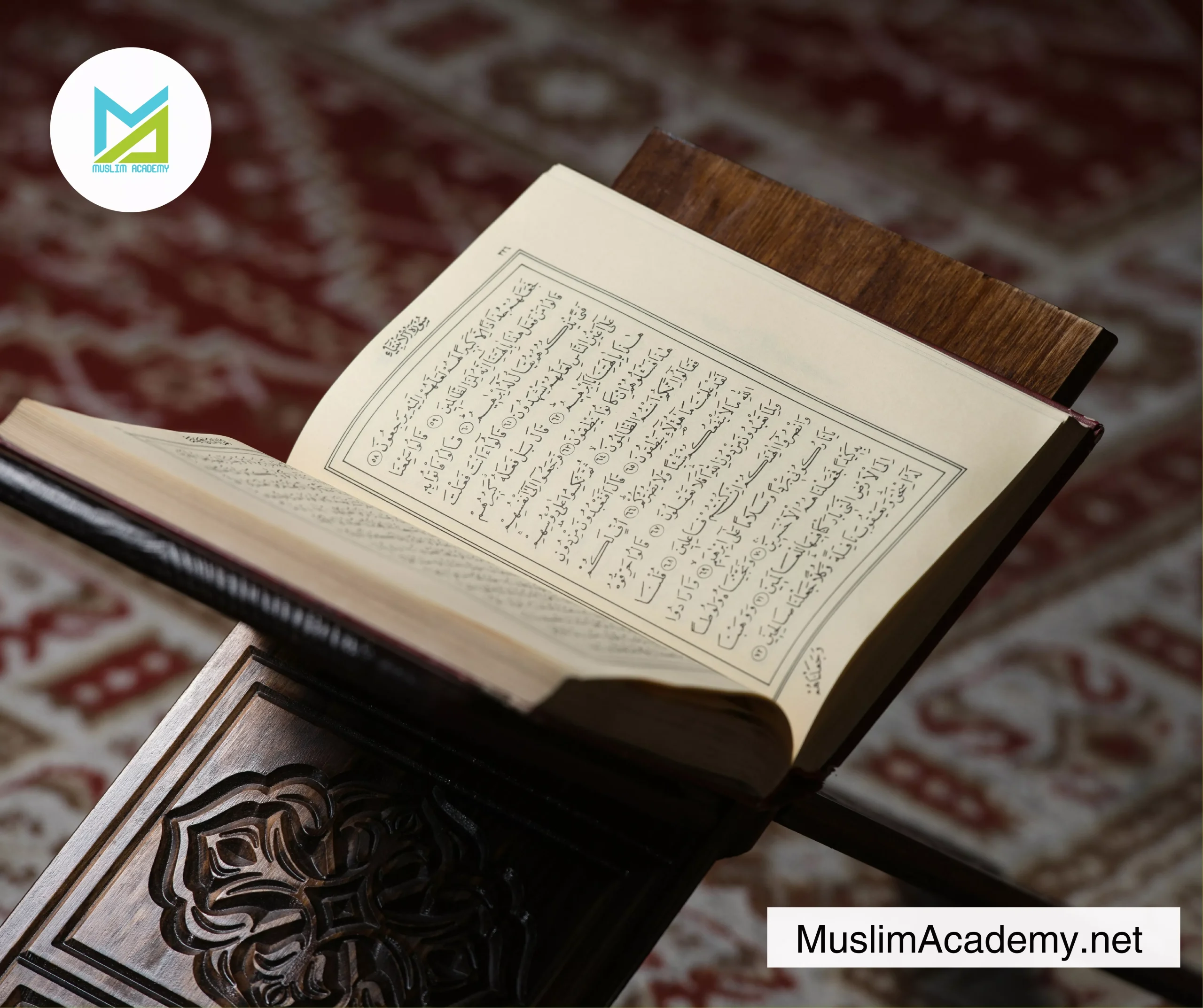 Reading Yasin 3, Muslim Academy