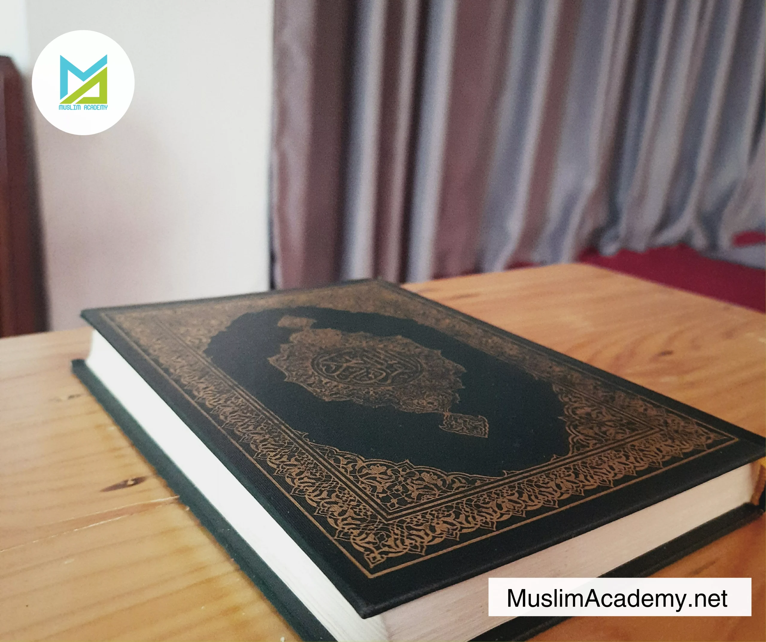 Recitation Surah Yaseen 2, Muslim Academy