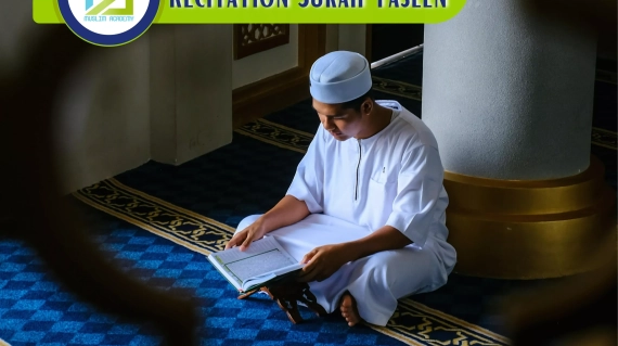 Recitation Surah Yaseen, Muslim Academy