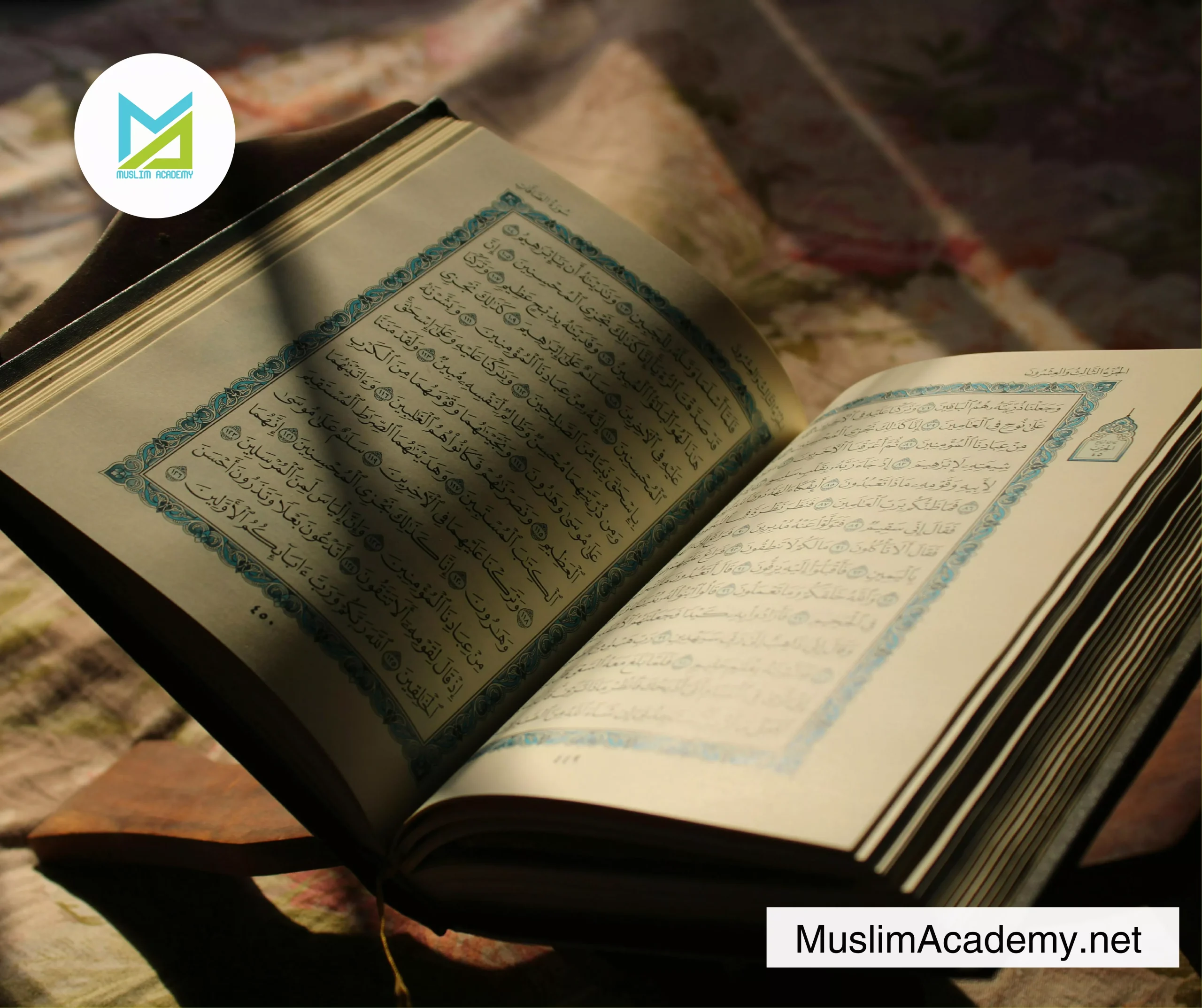 Rules Of Quran 3, Muslim Academy