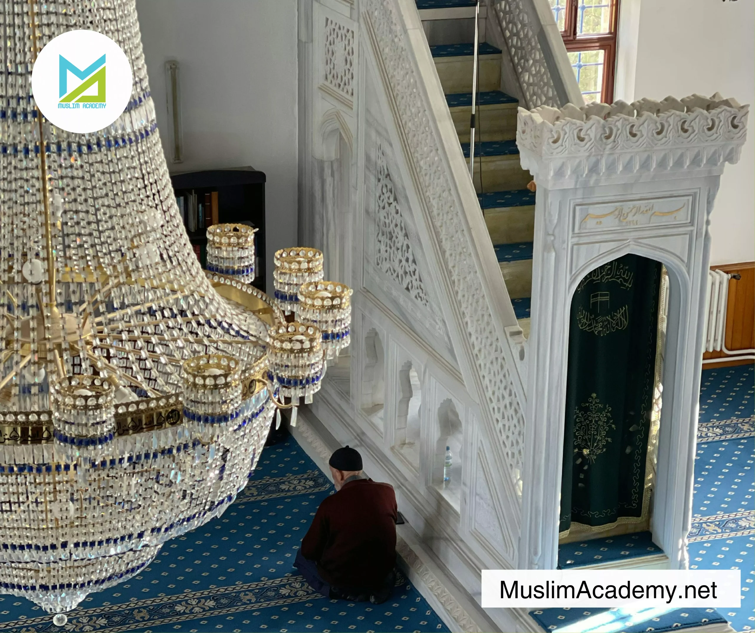Short Jummah Khutbah 3, Muslim Academy