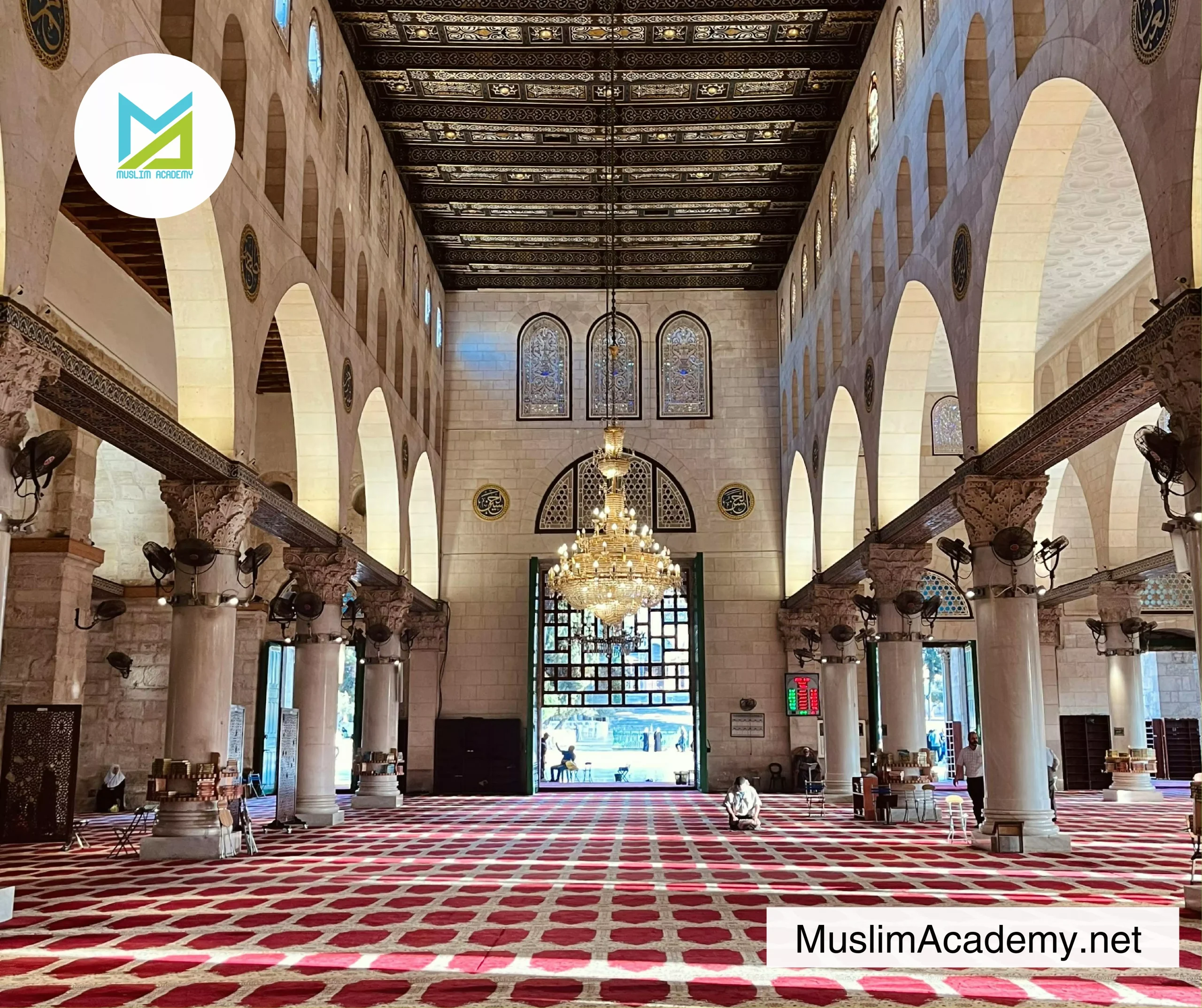 Short Jummah Khutbah In English 2, Muslim Academy