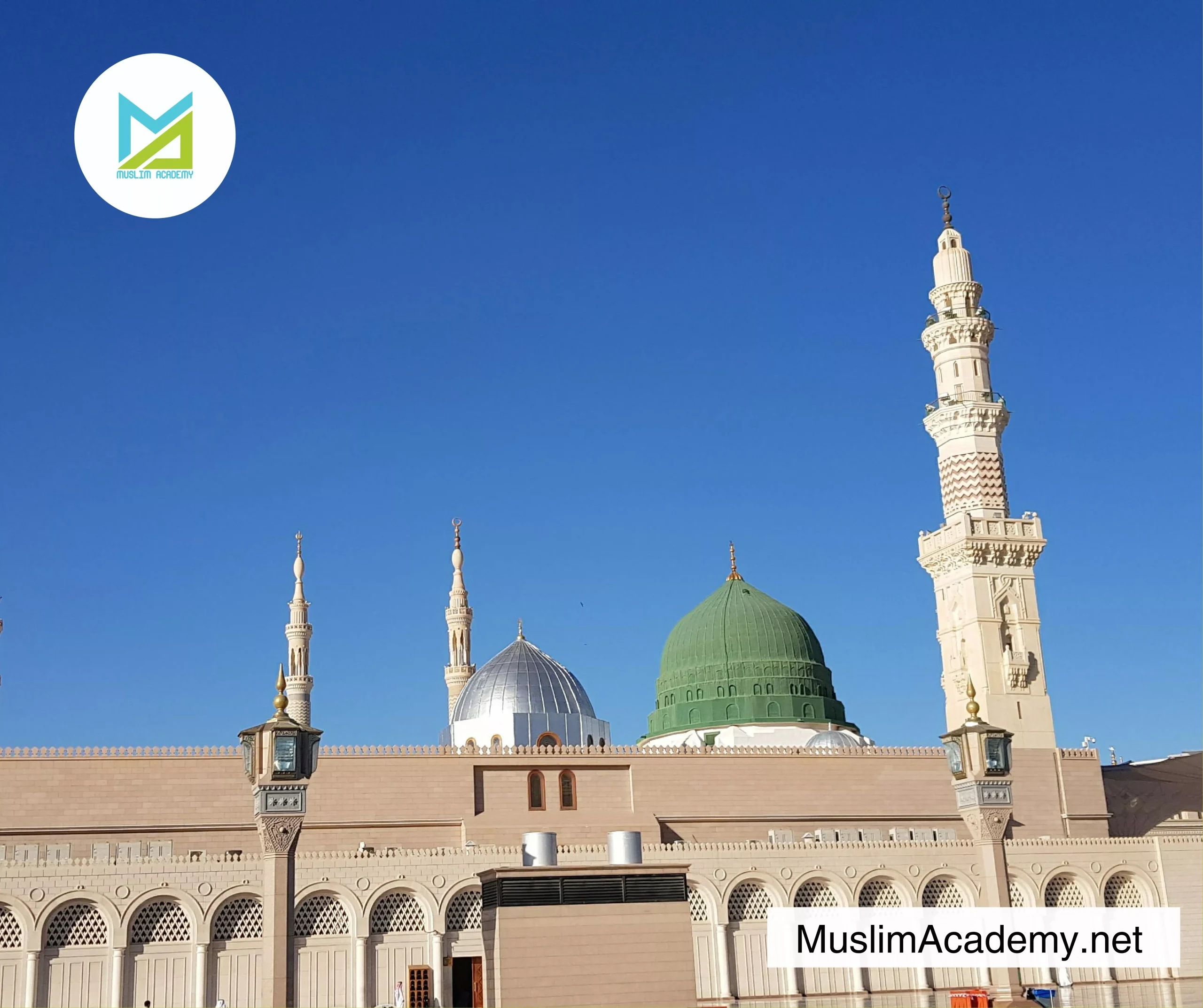 Short Jummah Khutbah In English 3, Muslim Academy